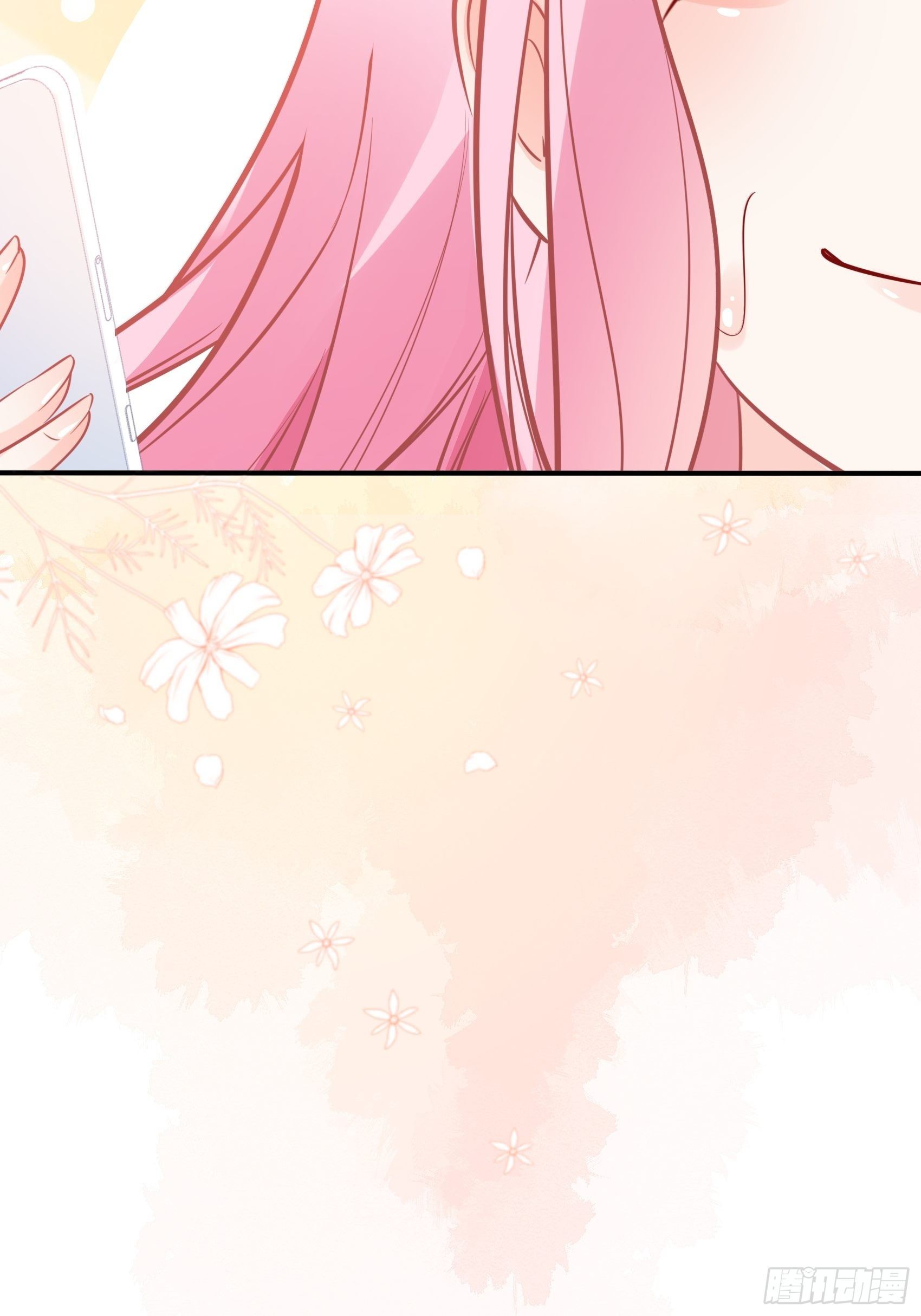 《渣女求生日记》29来，和小姐姐走 第24页