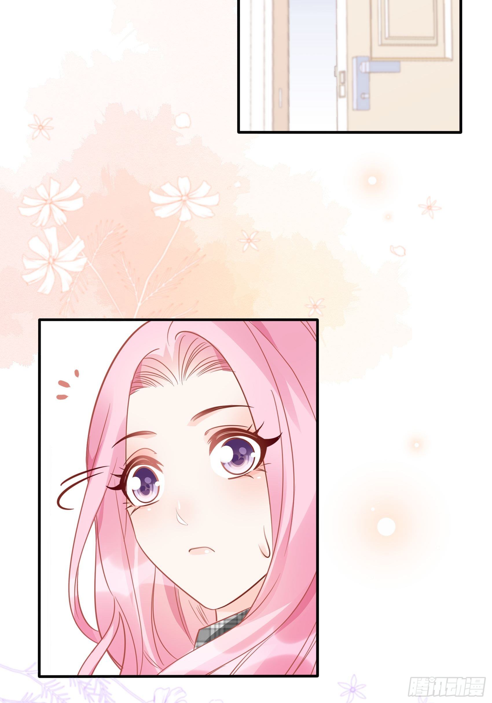 《渣女求生日记》29来，和小姐姐走 第28页