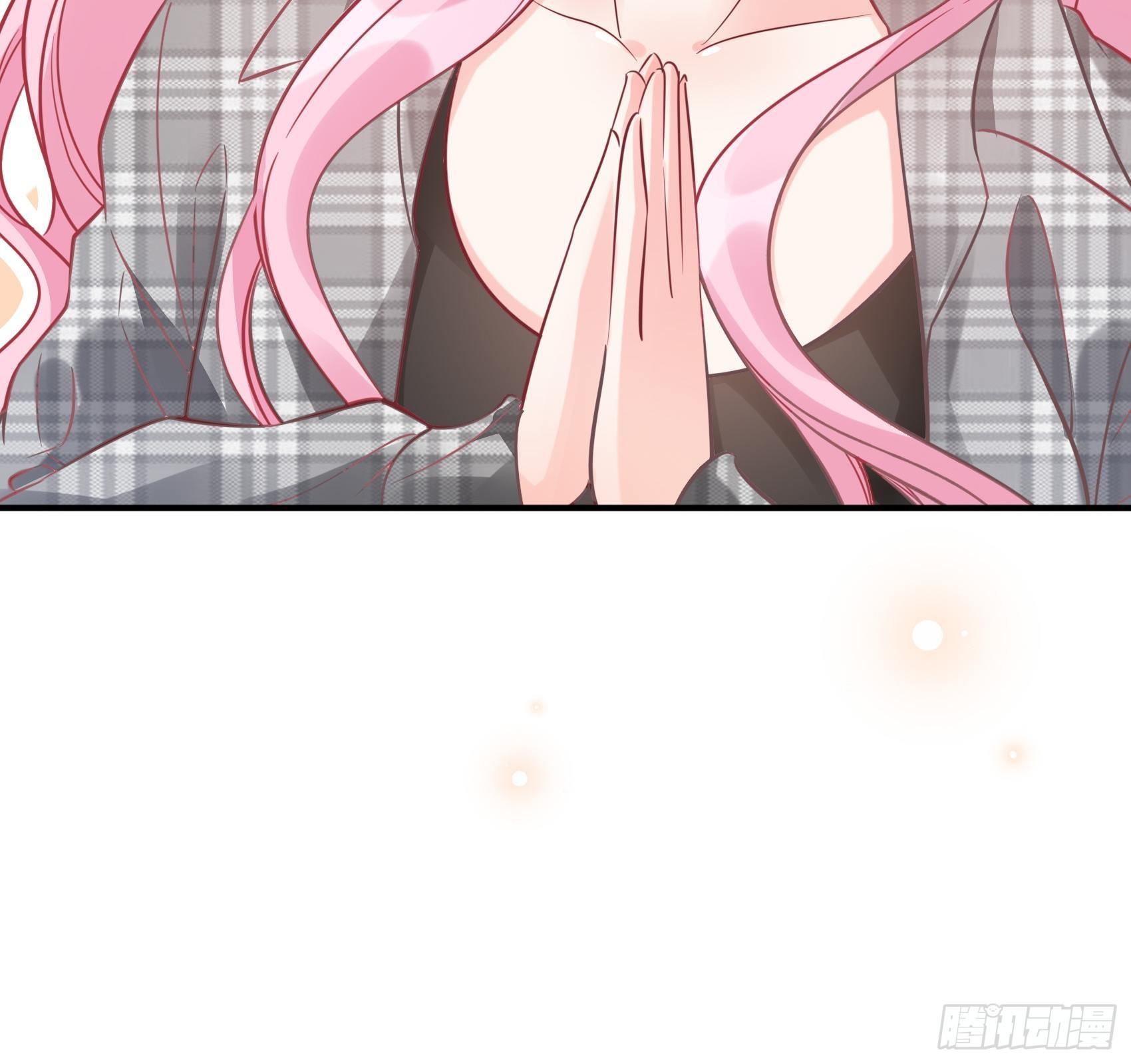 《渣女求生日记》29来，和小姐姐走 第34页