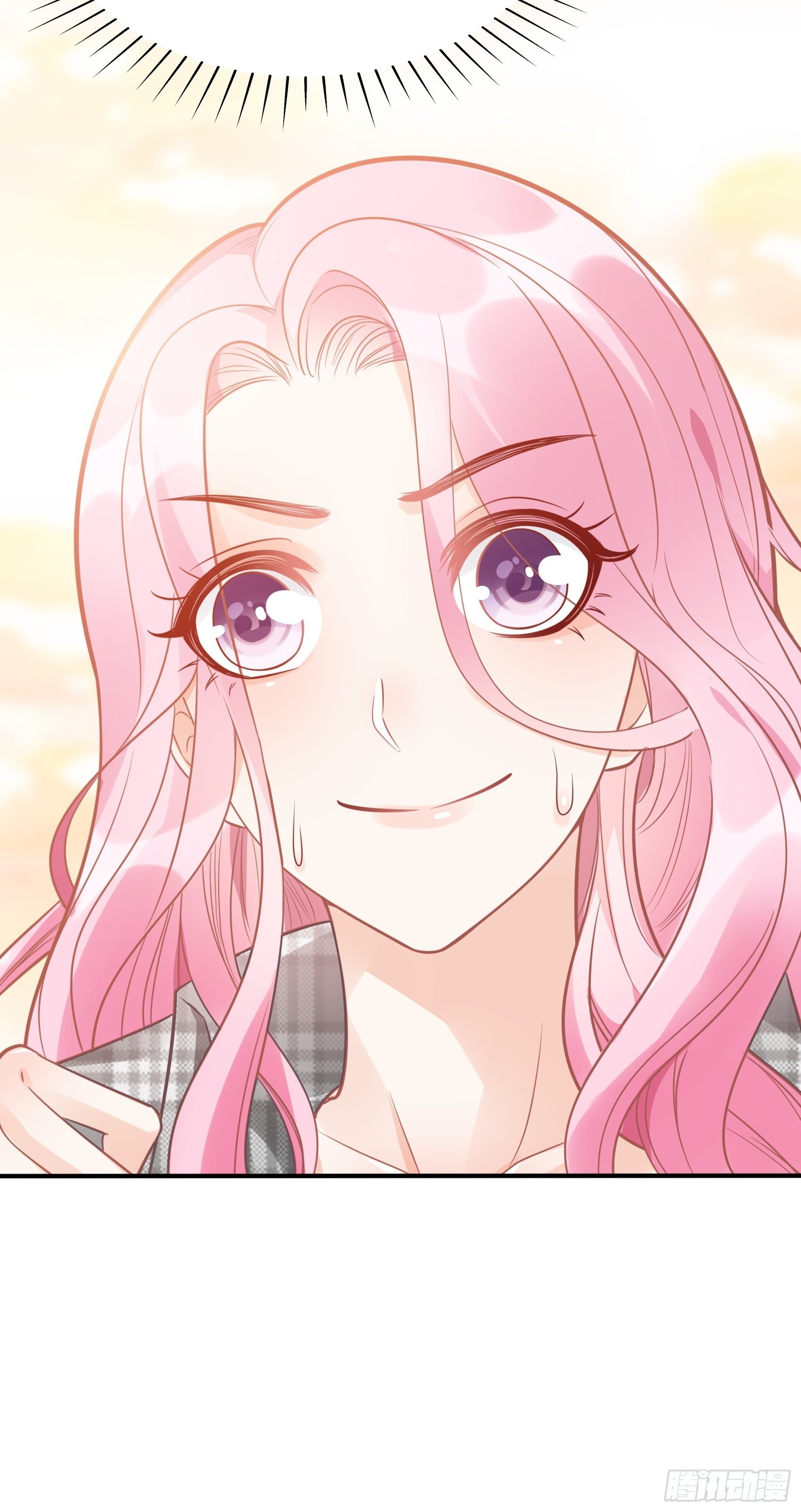 《渣女求生日记》29来，和小姐姐走 第48页