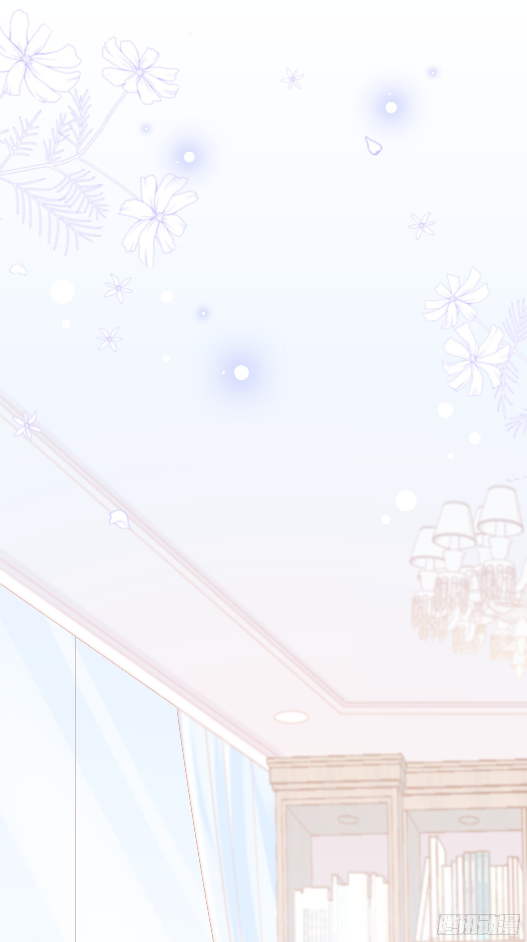 《渣女求生日记》33小心有敌人出没！ 第2页