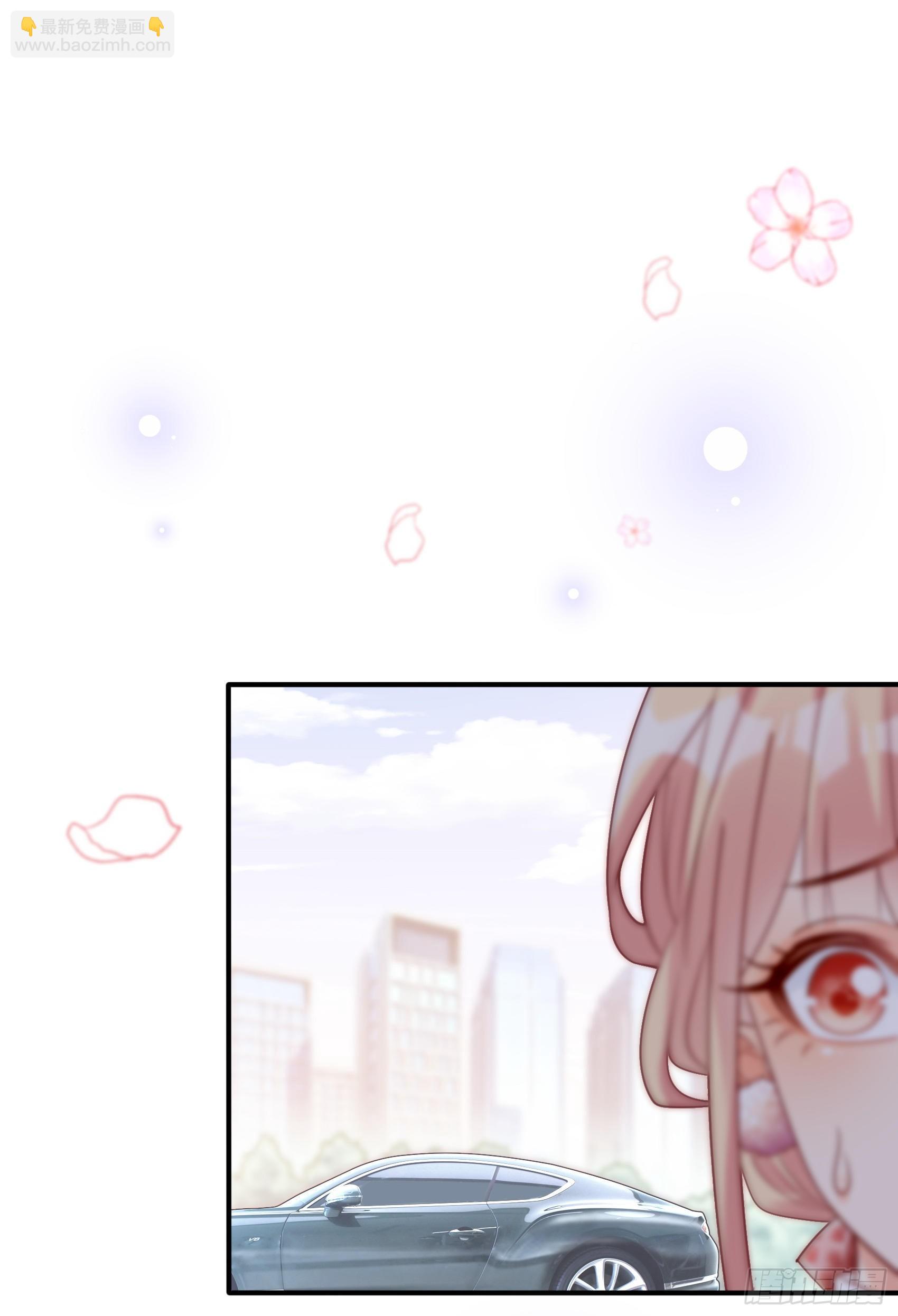 《渣女求生日记》32这个奶奶好好看 第10页