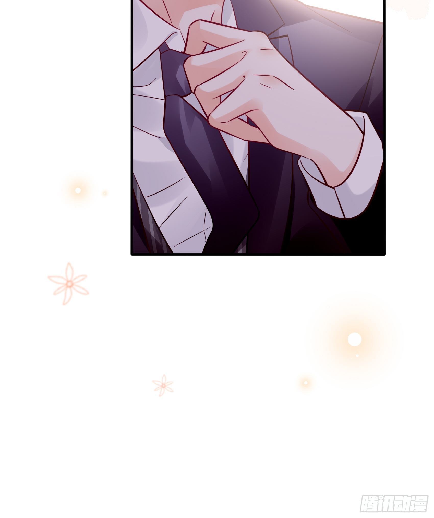 《渣女求生日记》32这个奶奶好好看 第23页
