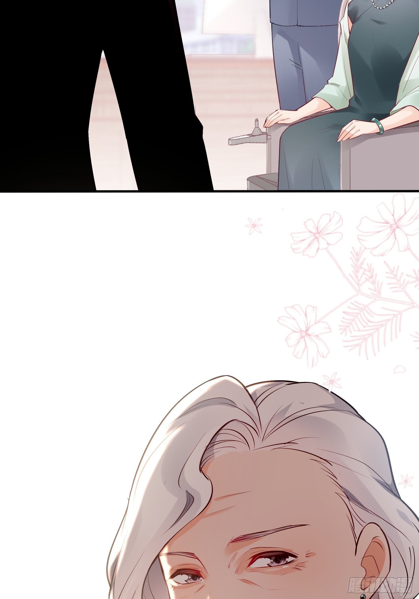 《渣女求生日记》32这个奶奶好好看 第39页