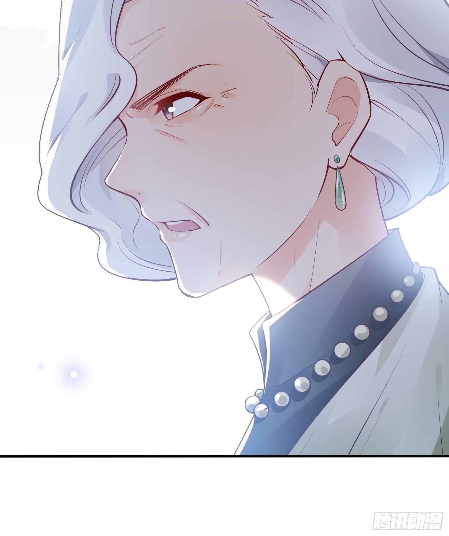 《渣女求生日记》32这个奶奶好好看 第47页