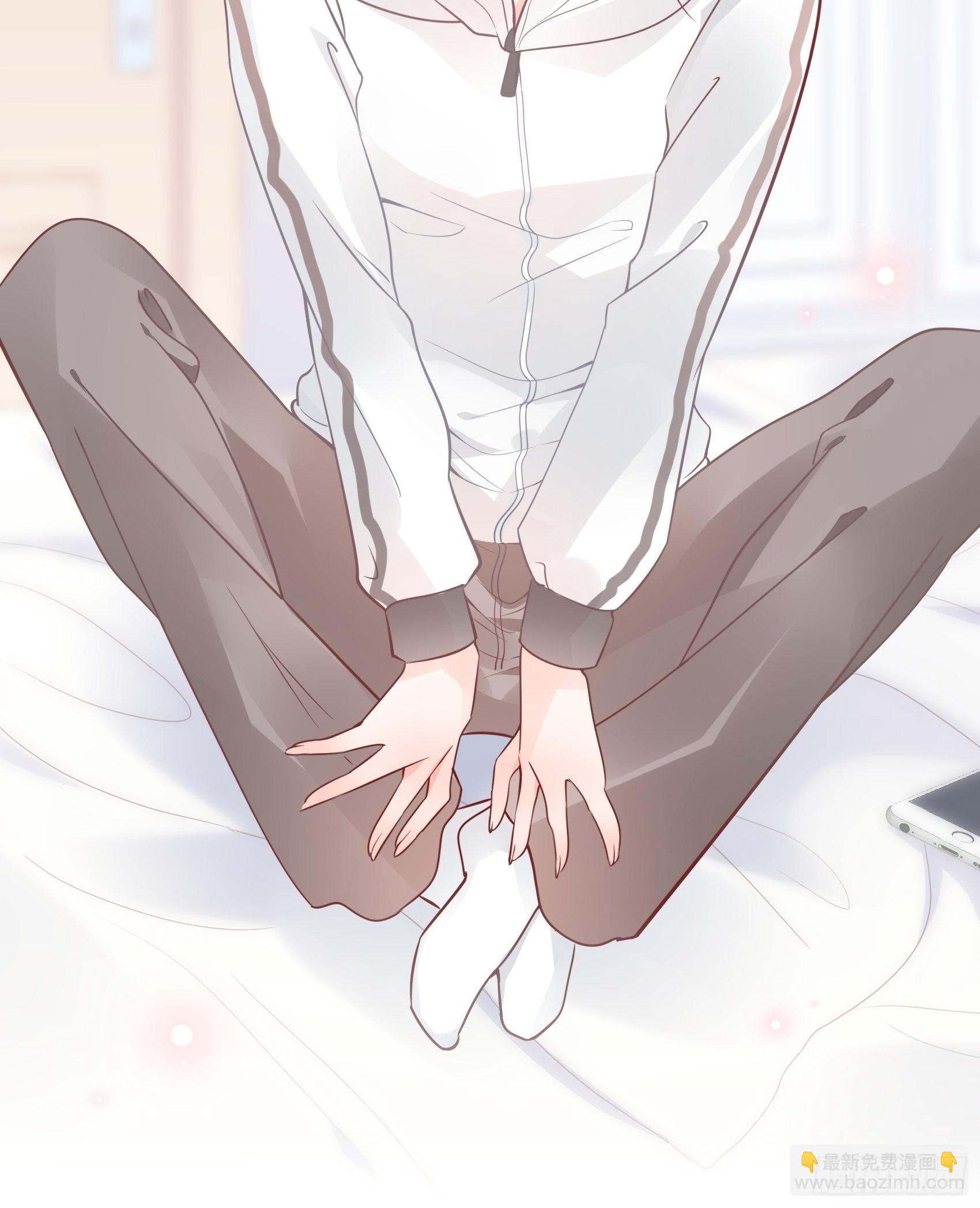 《渣女求生日记》31这两个人该怎么办呢…… 第23页