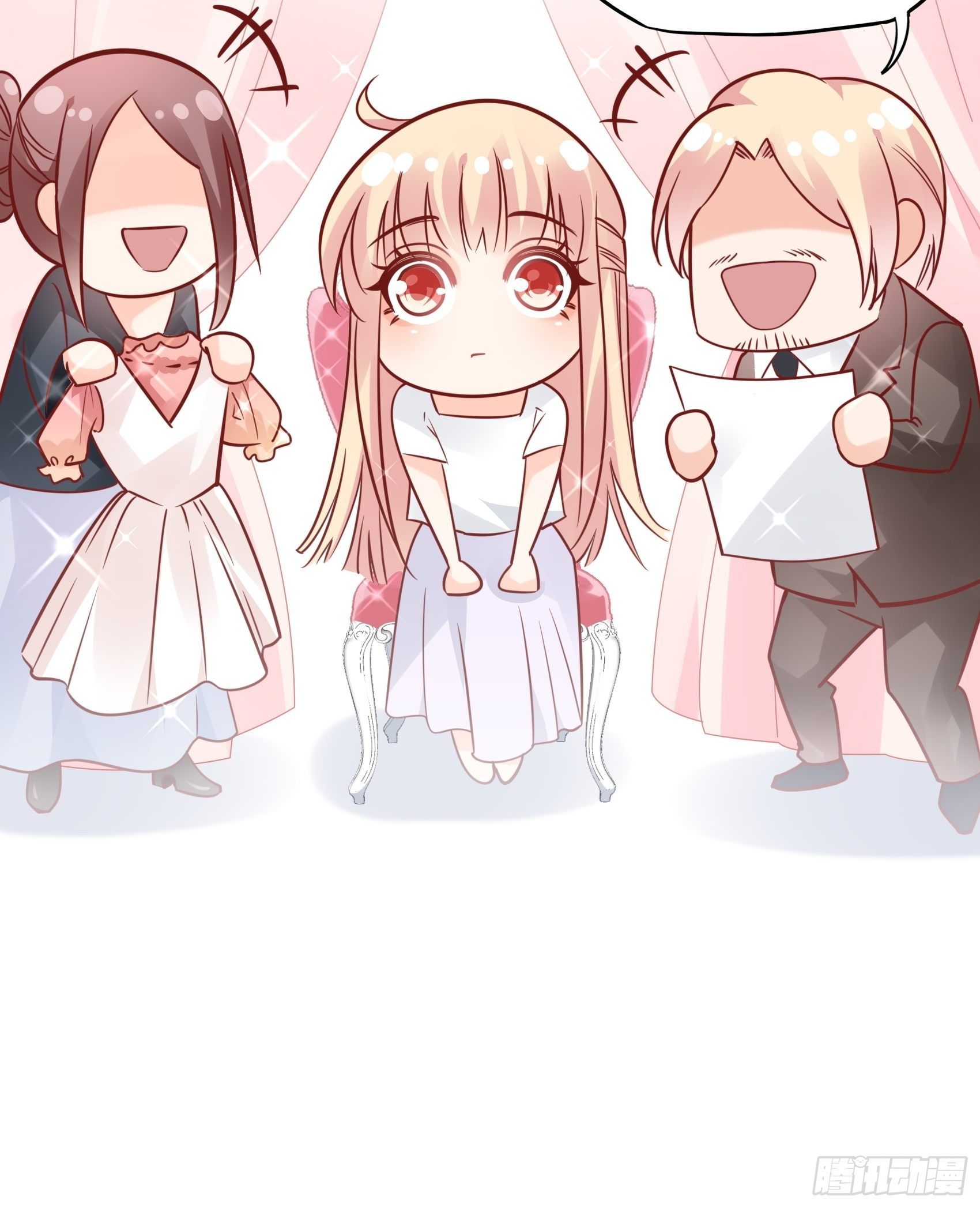 《渣女求生日记》31这两个人该怎么办呢…… 第28页