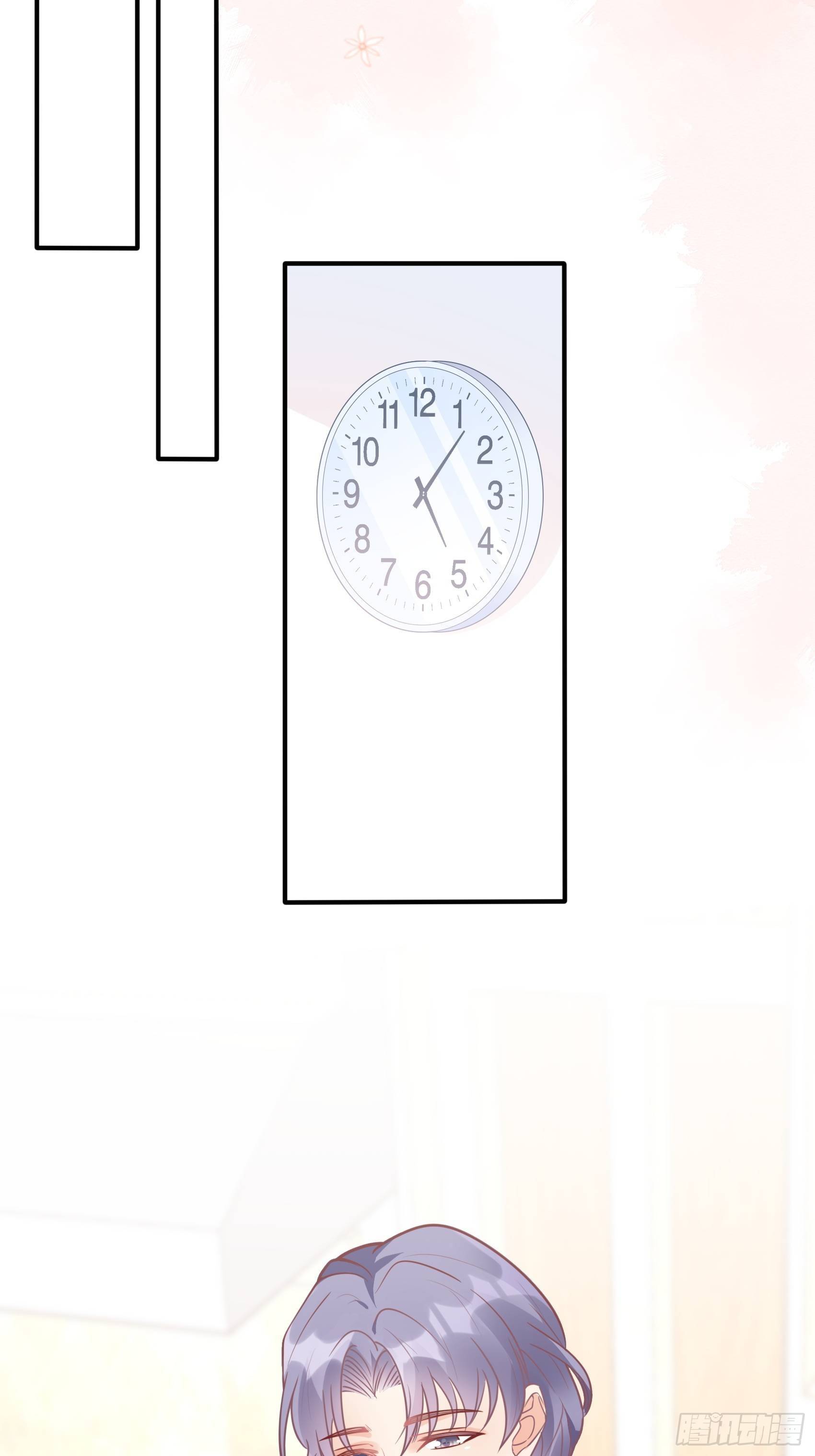 《渣女求生日记》31这两个人该怎么办呢…… 第31页