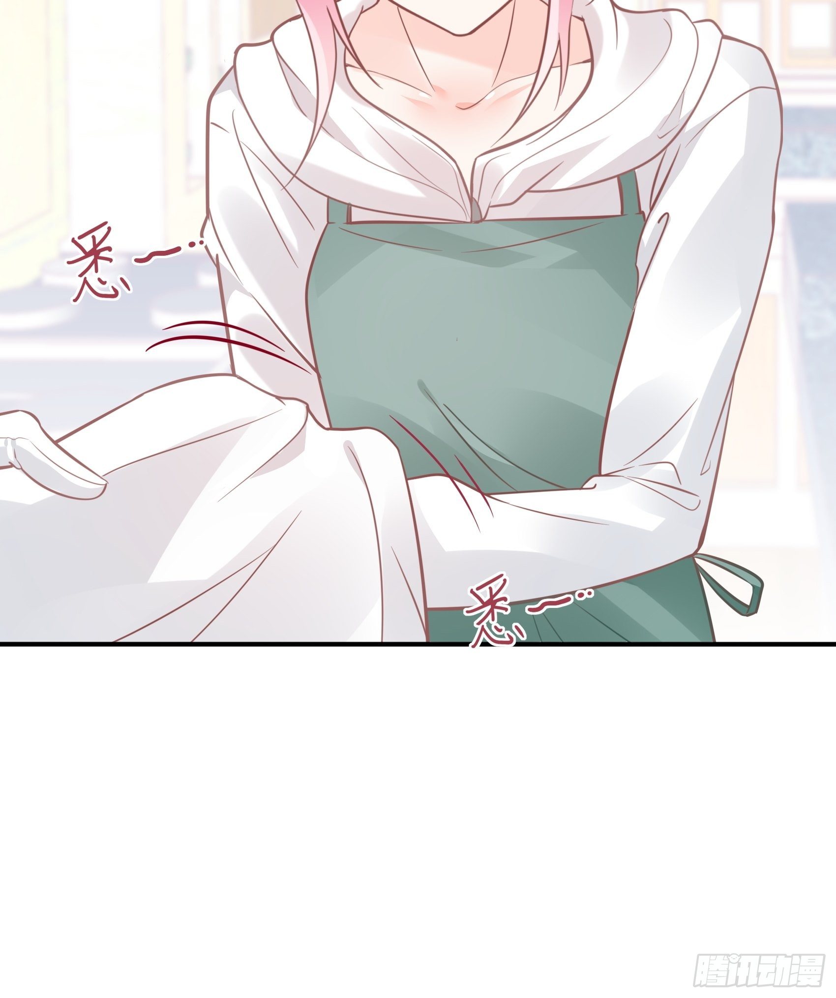 《渣女求生日记》31这两个人该怎么办呢…… 第38页