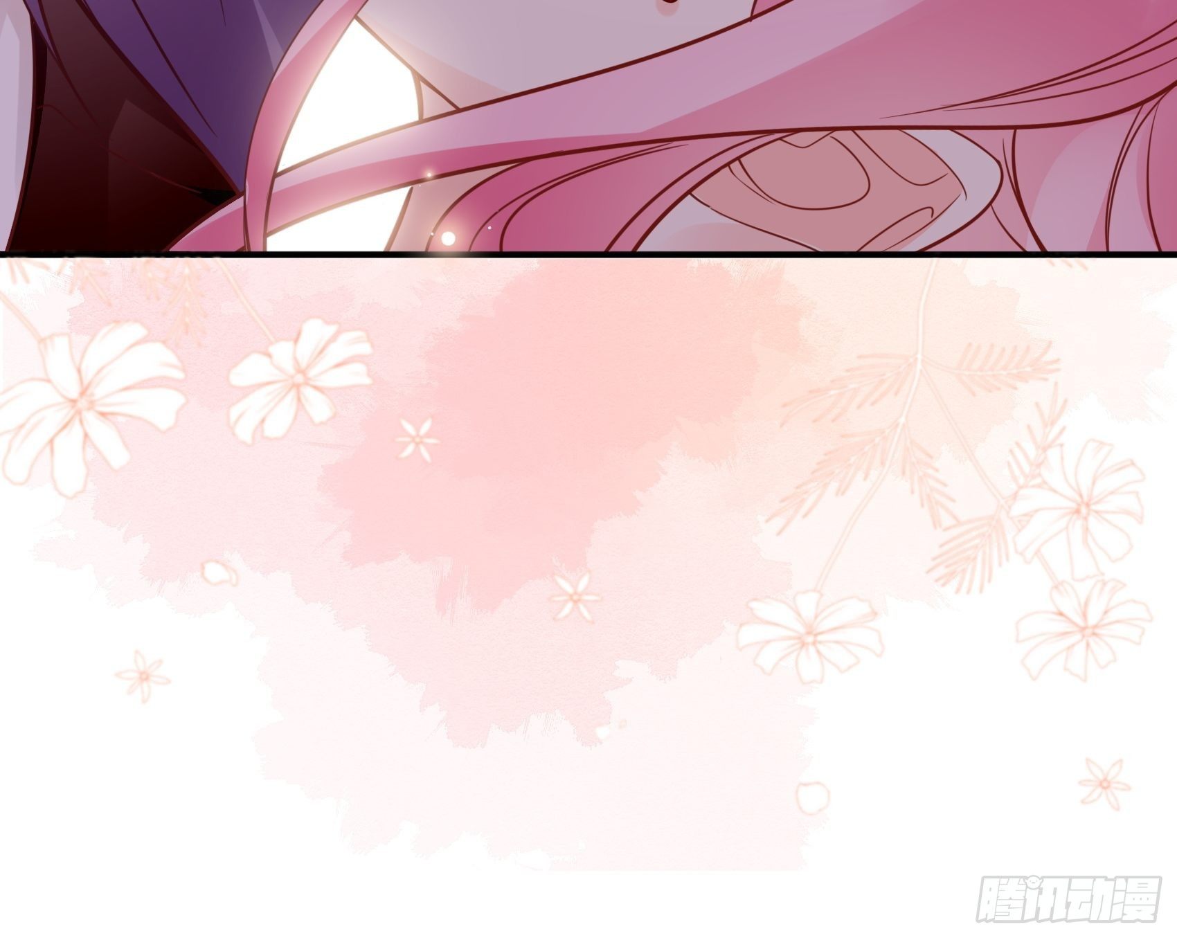 《渣女求生日记》31这两个人该怎么办呢…… 第44页