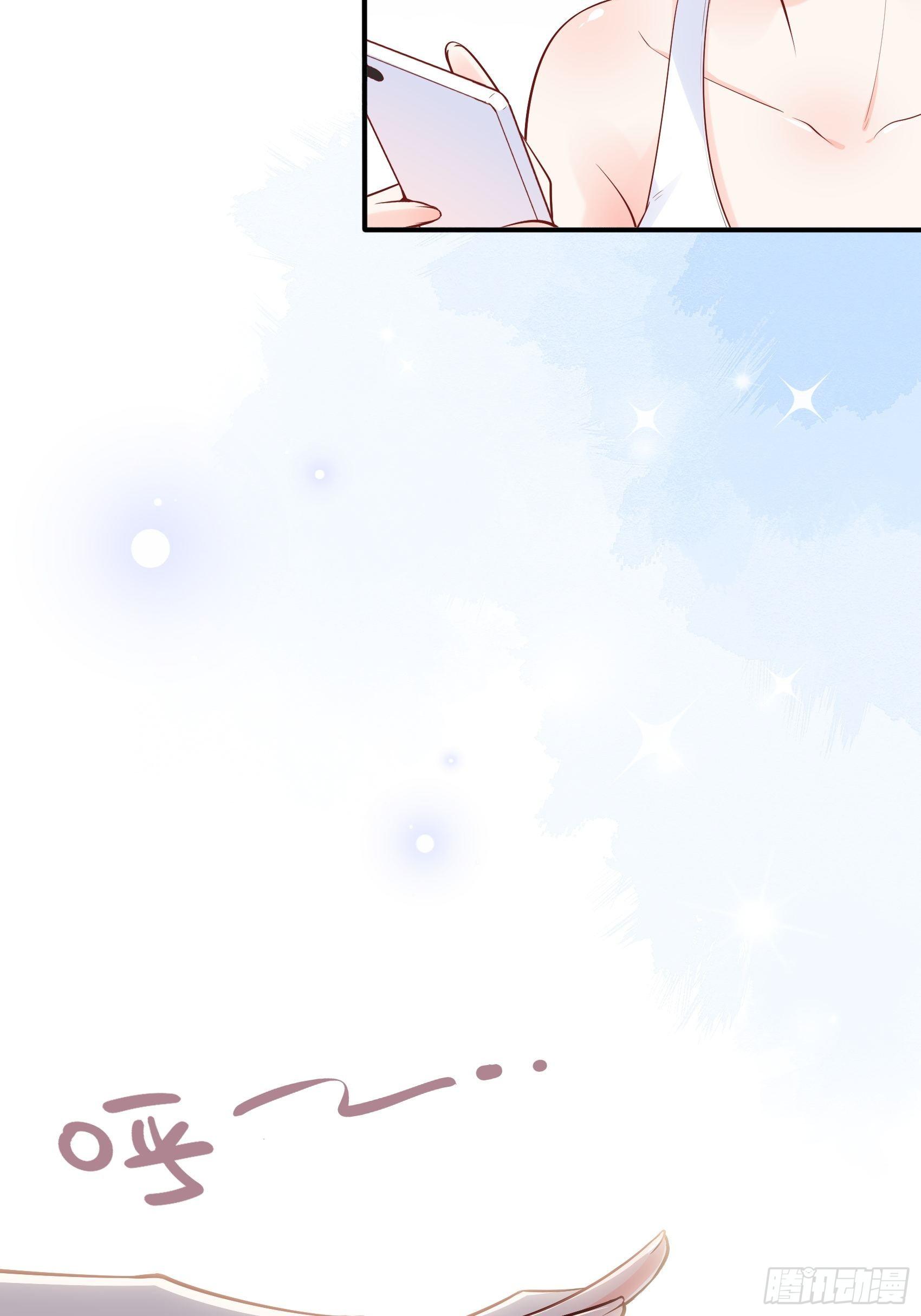 《渣女求生日记》34我就是块砖哪里需要往哪搬 第10页