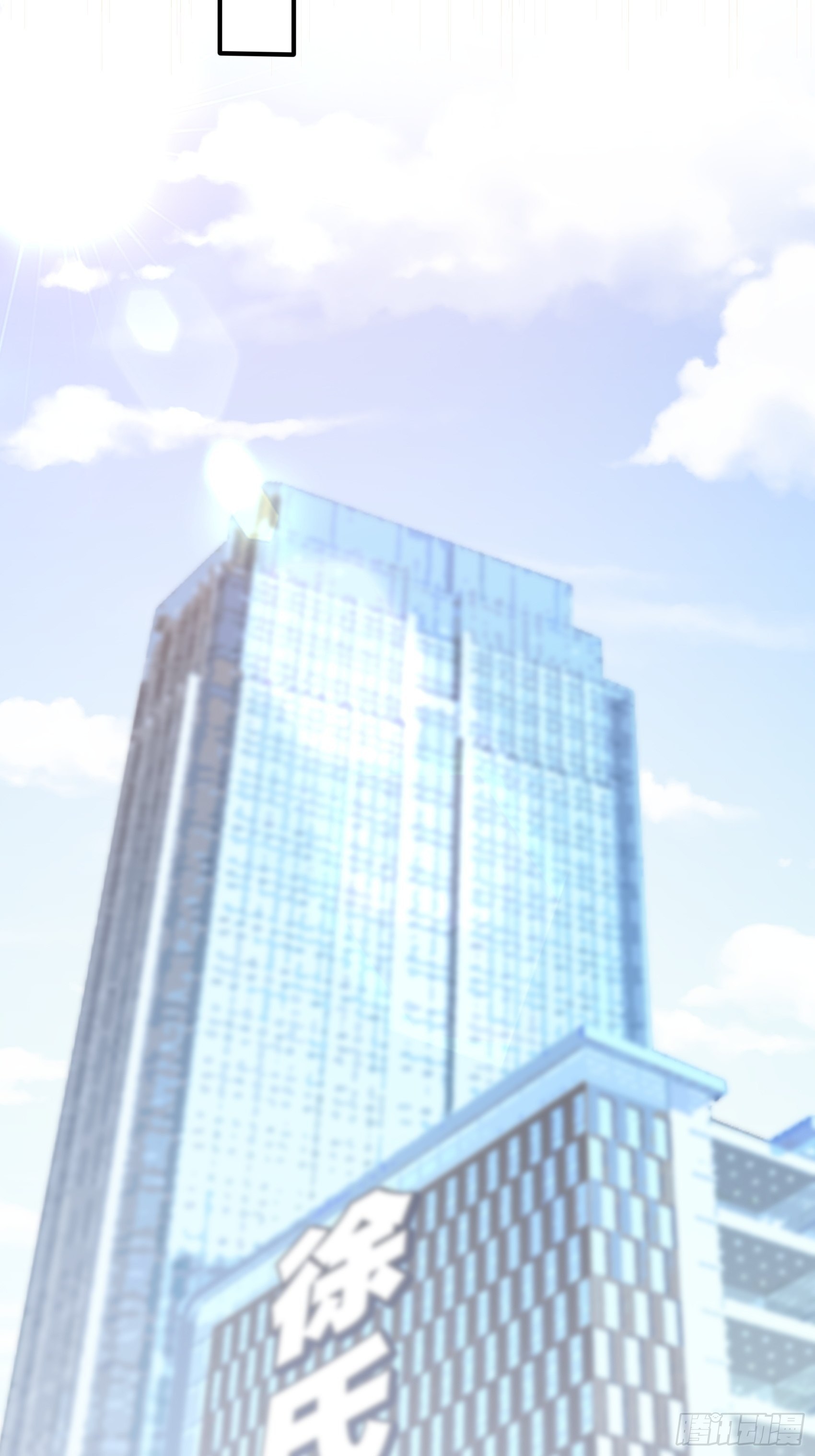 《渣女求生日记》34我就是块砖哪里需要往哪搬 第14页