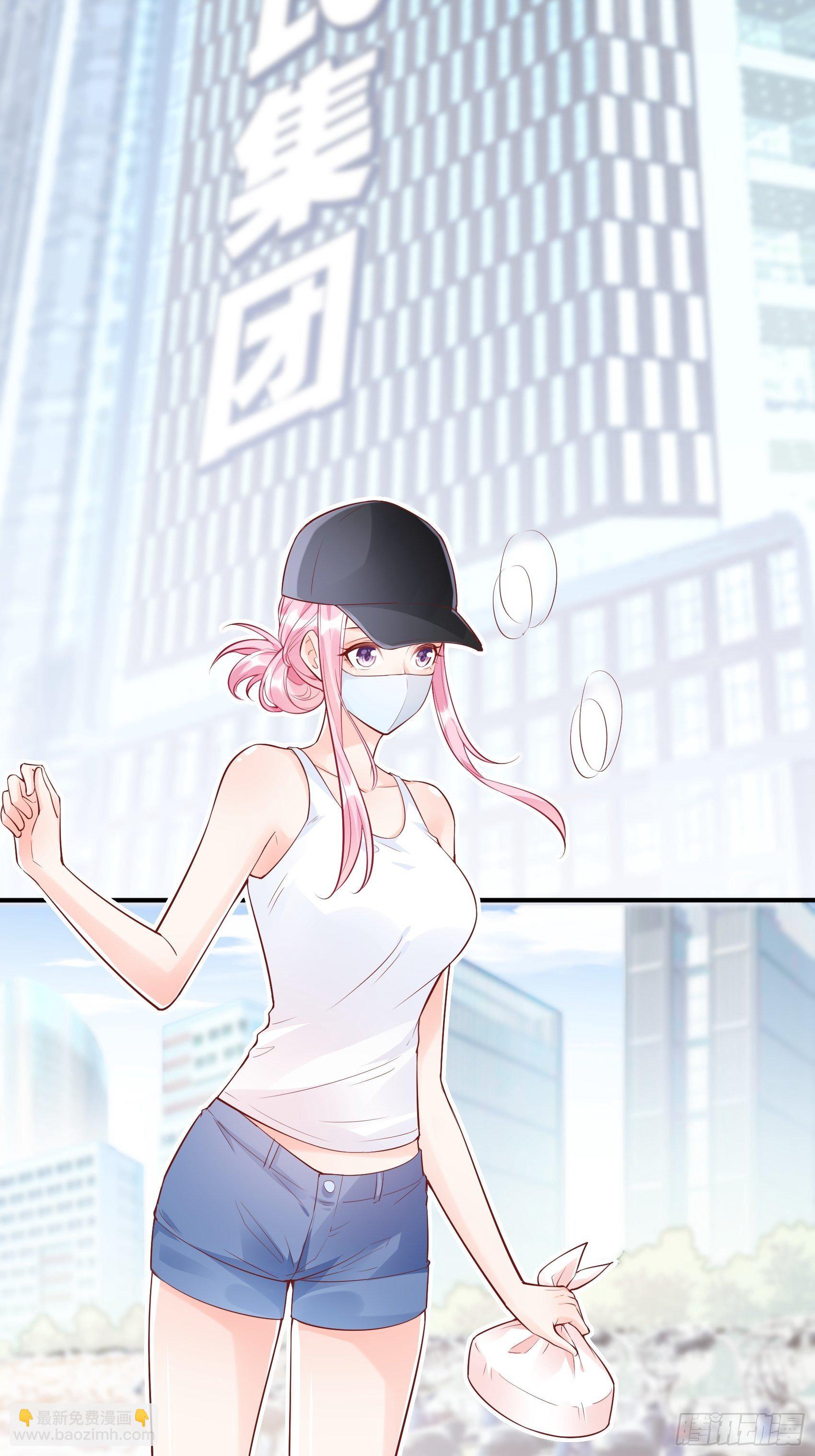 《渣女求生日记》34我就是块砖哪里需要往哪搬 第15页