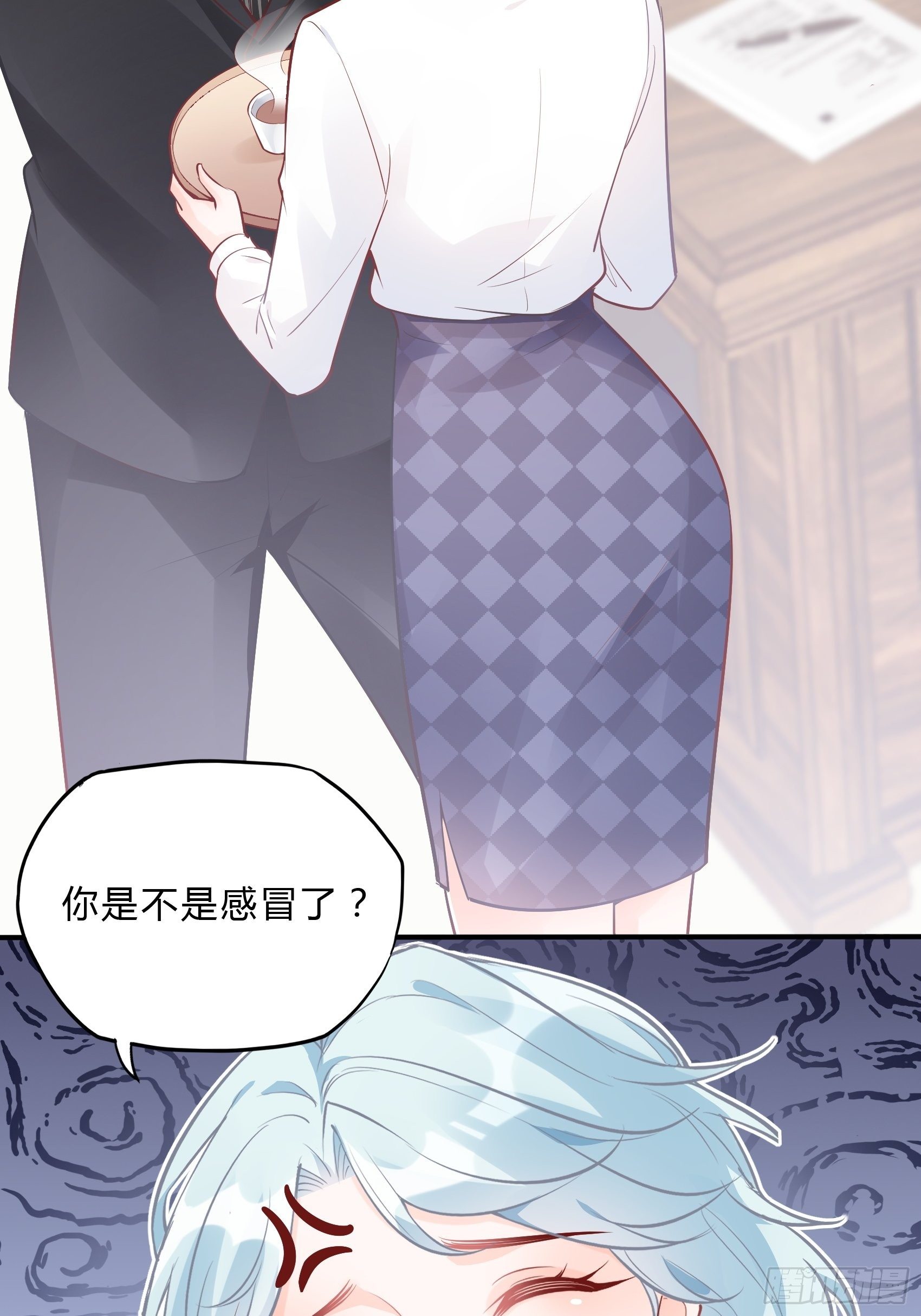 《渣女求生日记》36你这是要抢我女二的饭碗！ 第28页