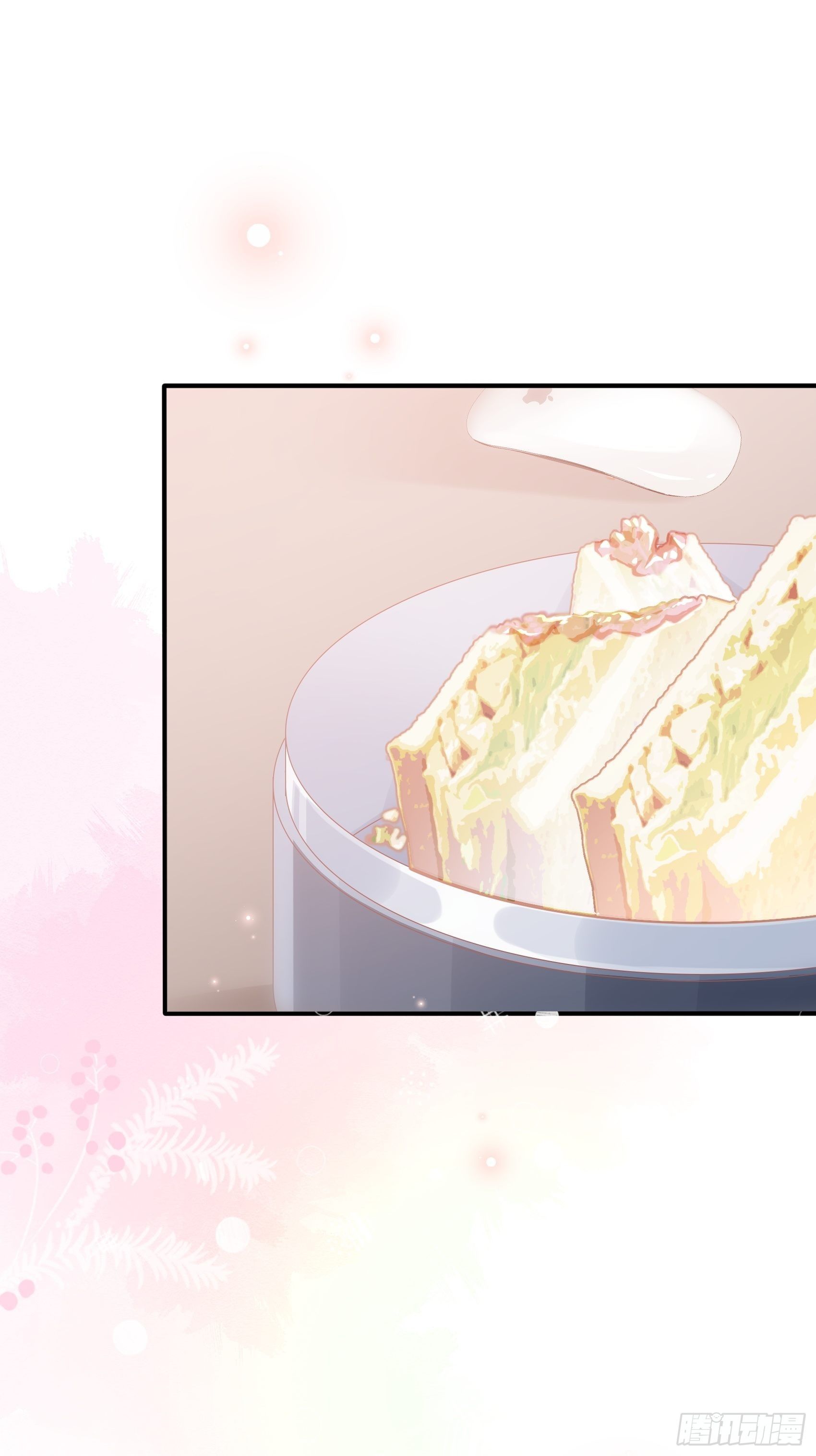 《渣女求生日记》36你这是要抢我女二的饭碗！ 第6页