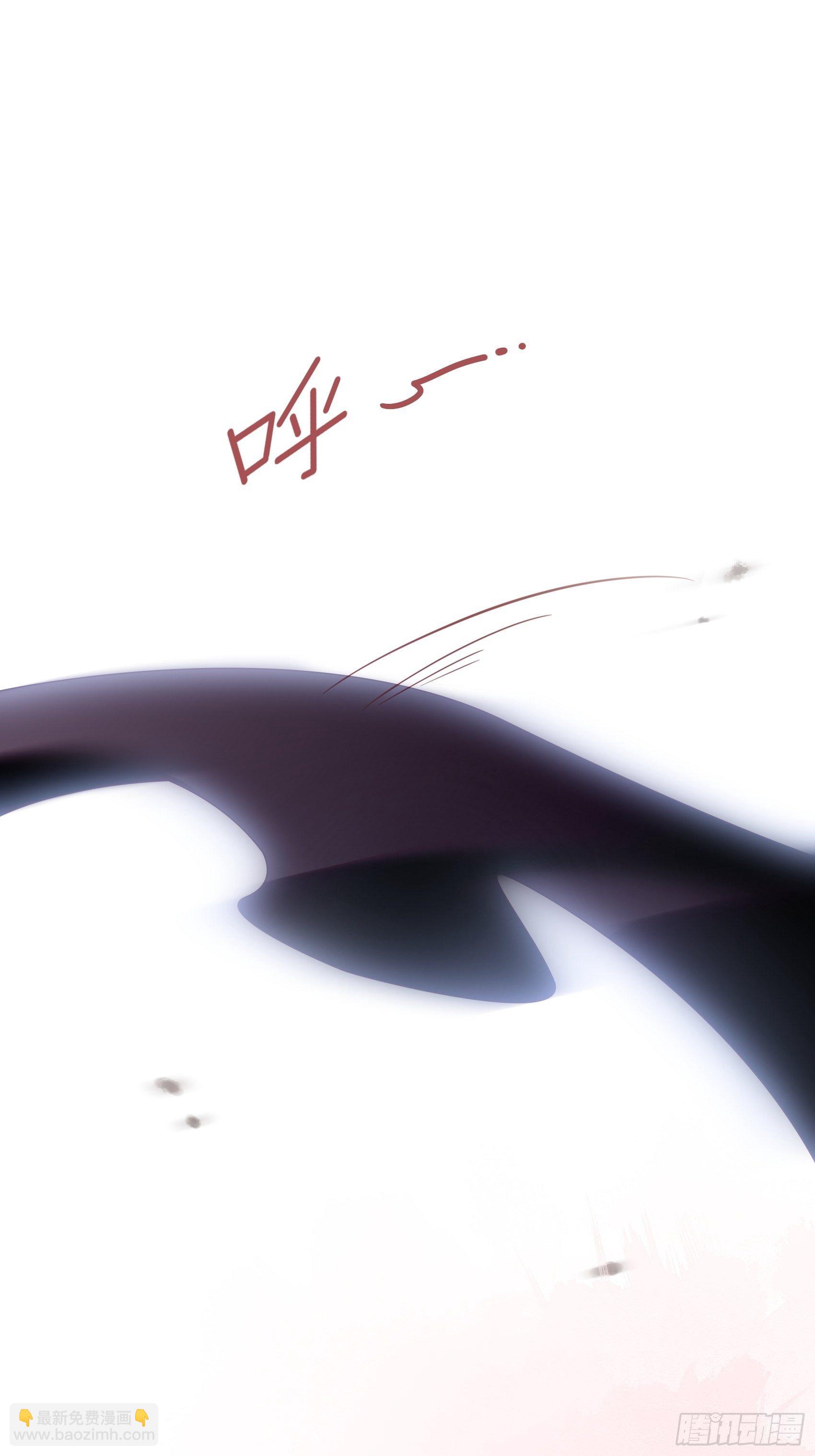 《渣女求生日记》37还是得靠我啊，男人靠边站 第11页