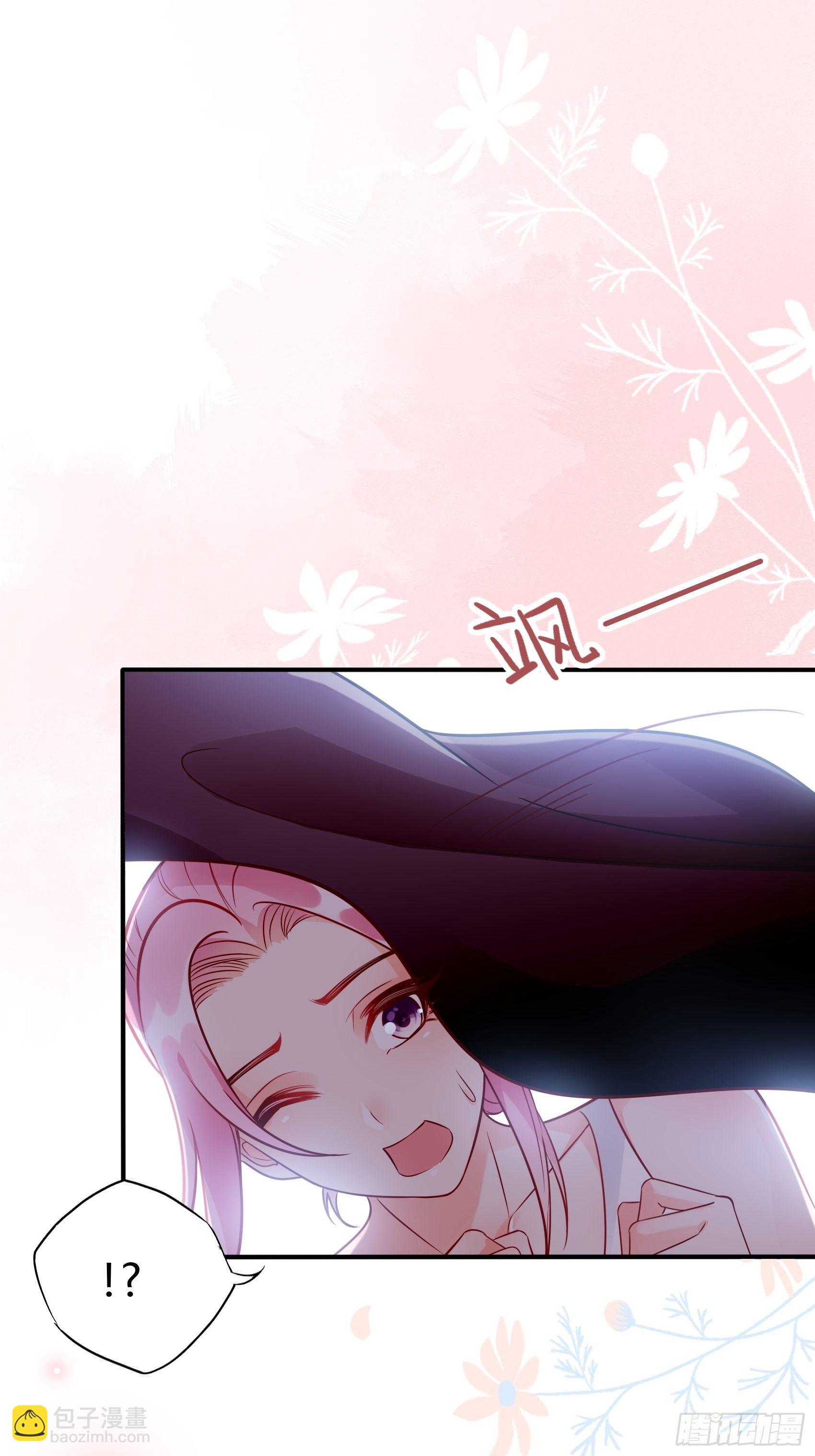 《渣女求生日记》37还是得靠我啊，男人靠边站 第12页