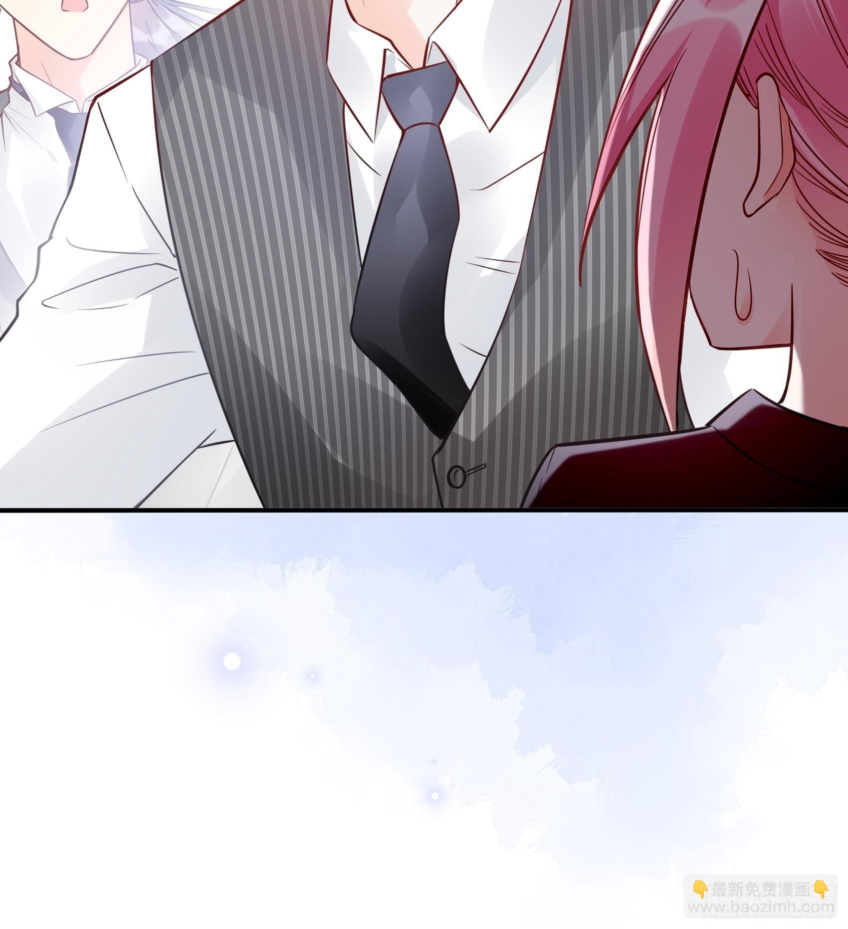 《渣女求生日记》37还是得靠我啊，男人靠边站 第17页