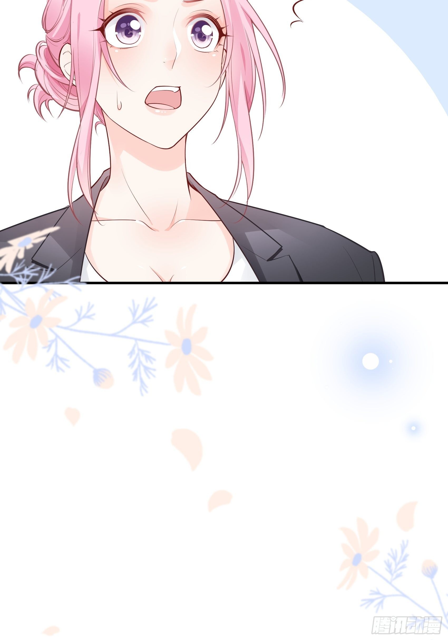《渣女求生日记》37还是得靠我啊，男人靠边站 第26页