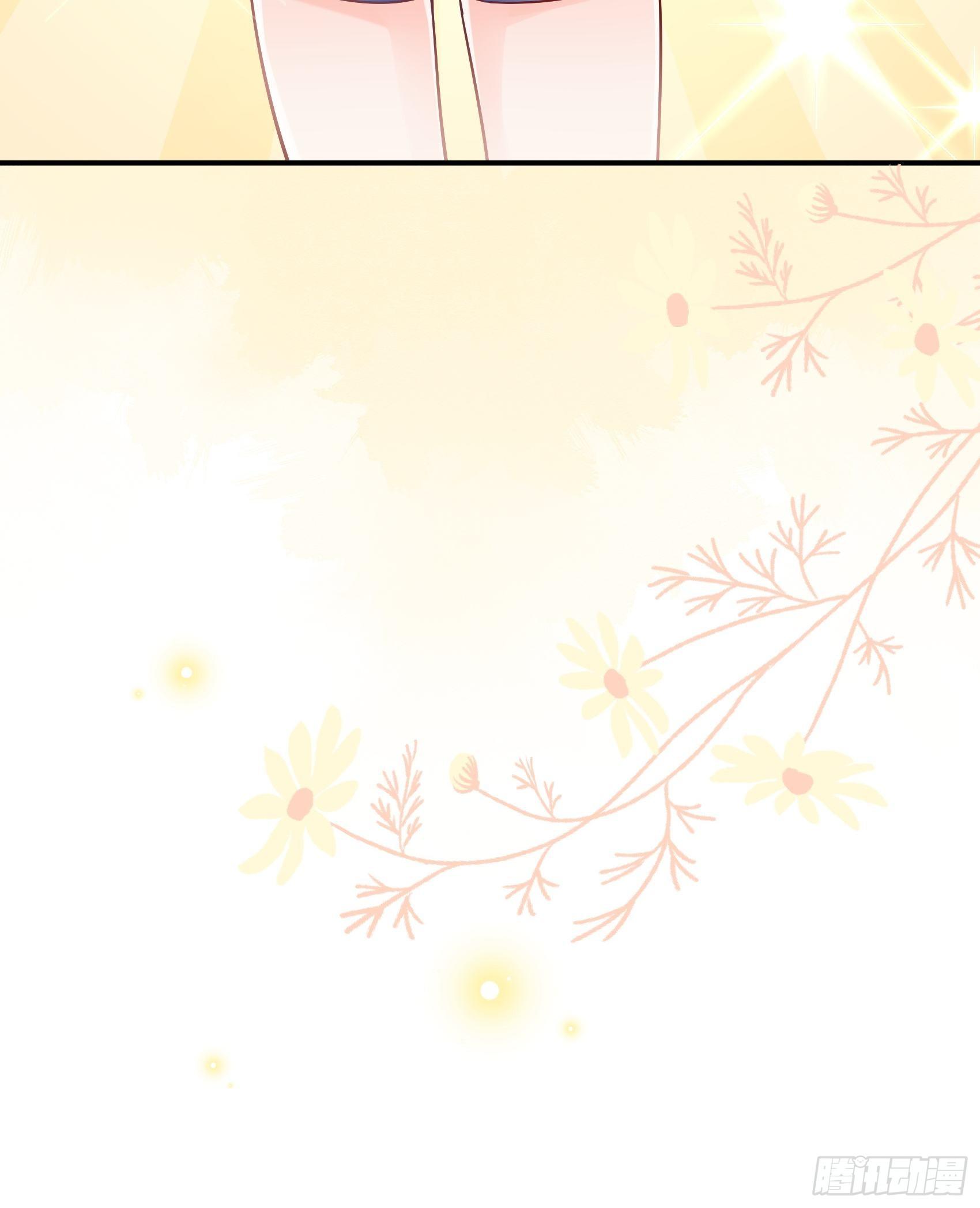 《渣女求生日记》37还是得靠我啊，男人靠边站 第32页