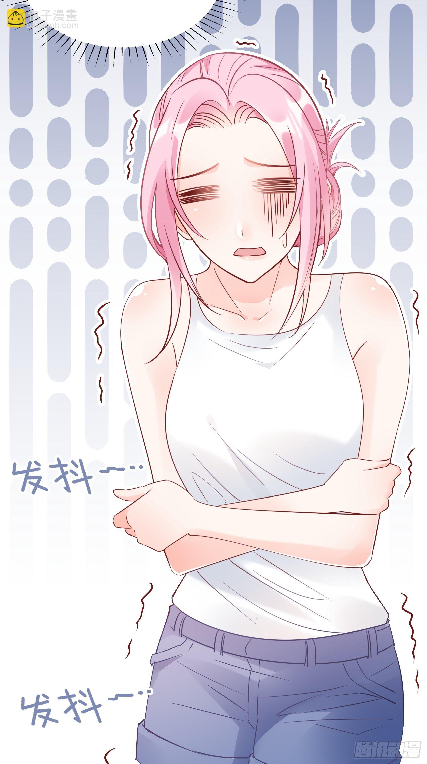 《渣女求生日记》37还是得靠我啊，男人靠边站 第9页