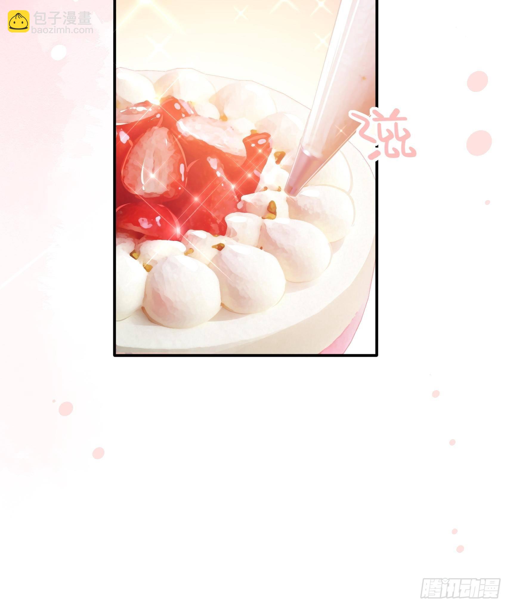 《渣女求生日记》38老娘出马一个顶俩 第20页