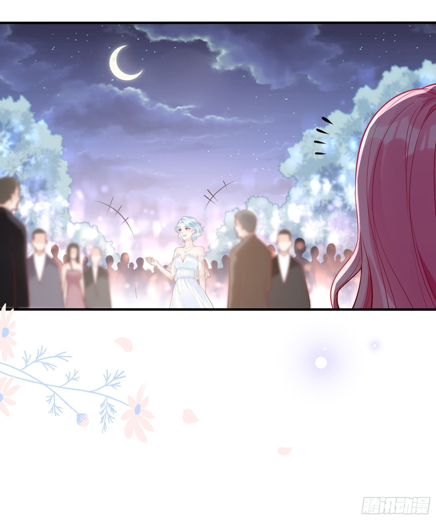 《渣女求生日记》38老娘出马一个顶俩 第34页