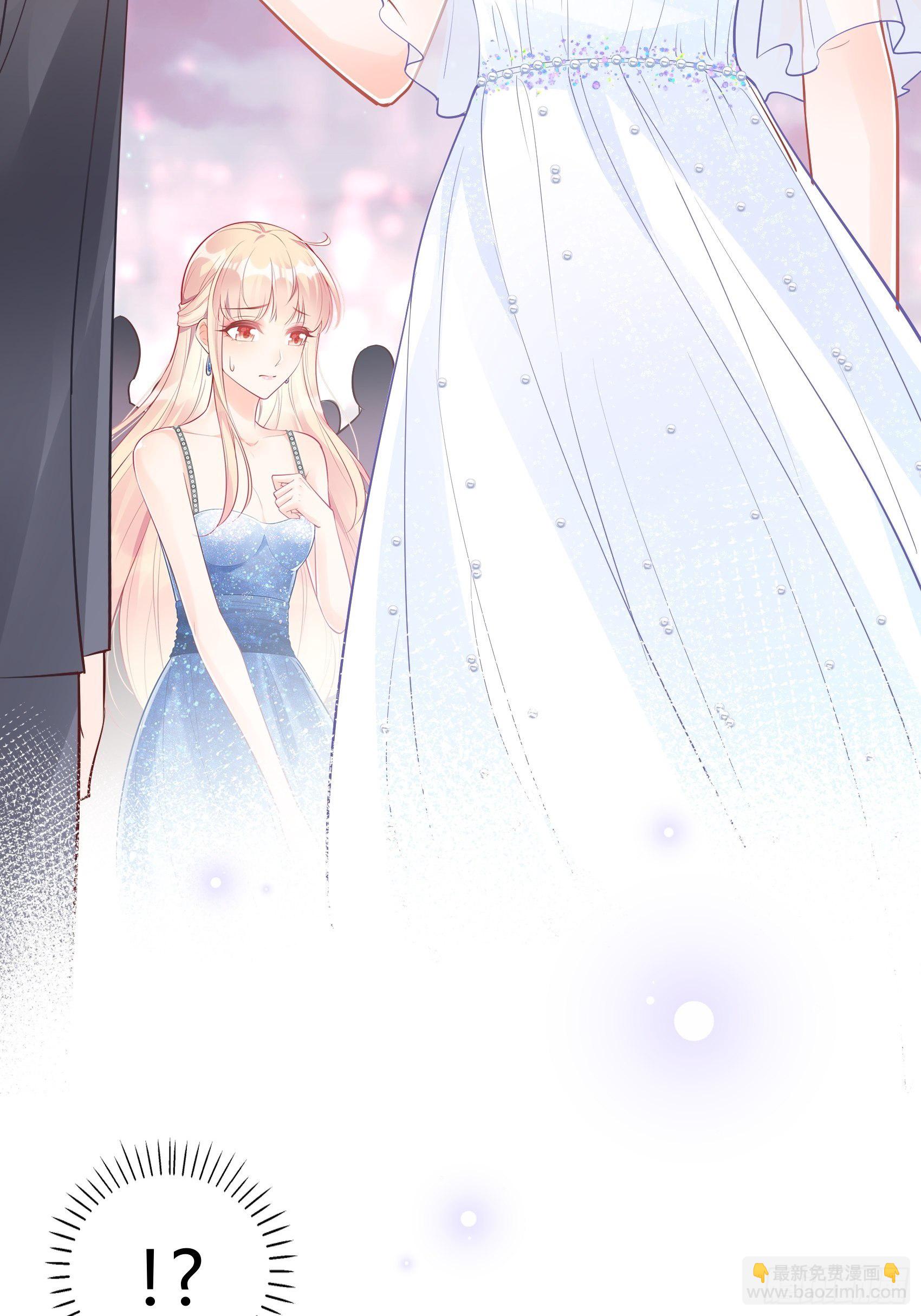 《渣女求生日记》38老娘出马一个顶俩 第36页