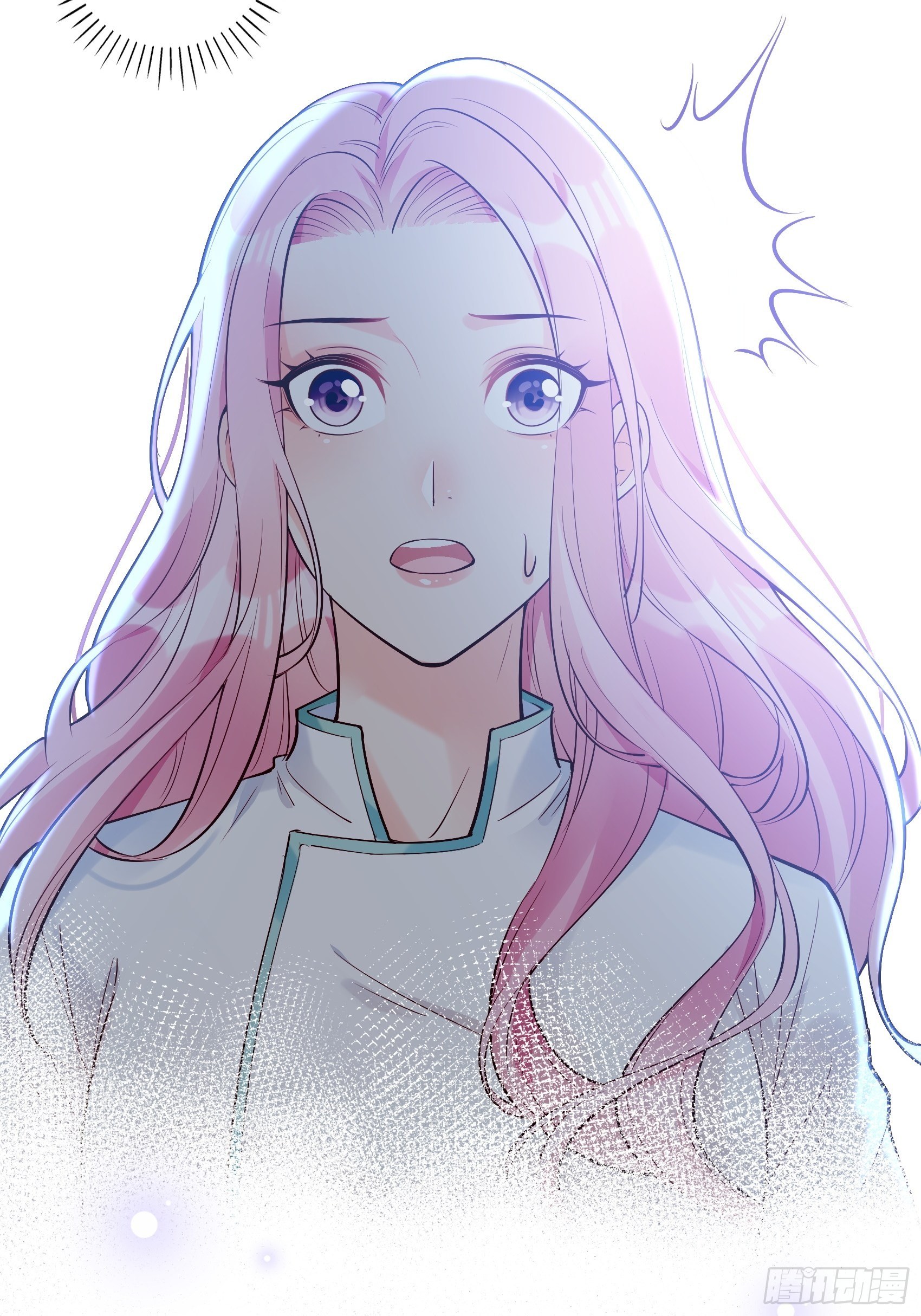 《渣女求生日记》38老娘出马一个顶俩 第37页