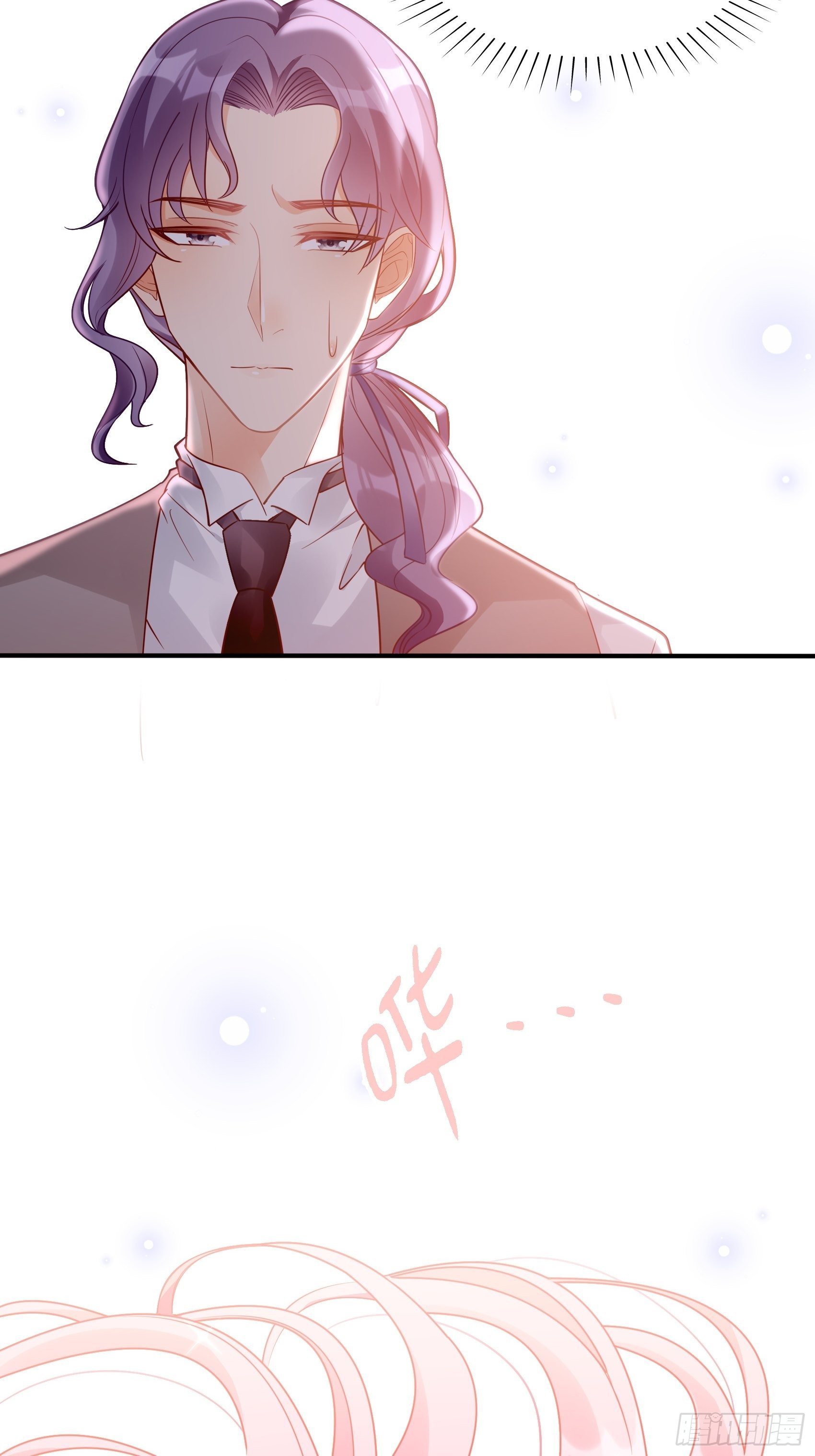 《渣女求生日记》38老娘出马一个顶俩 第5页