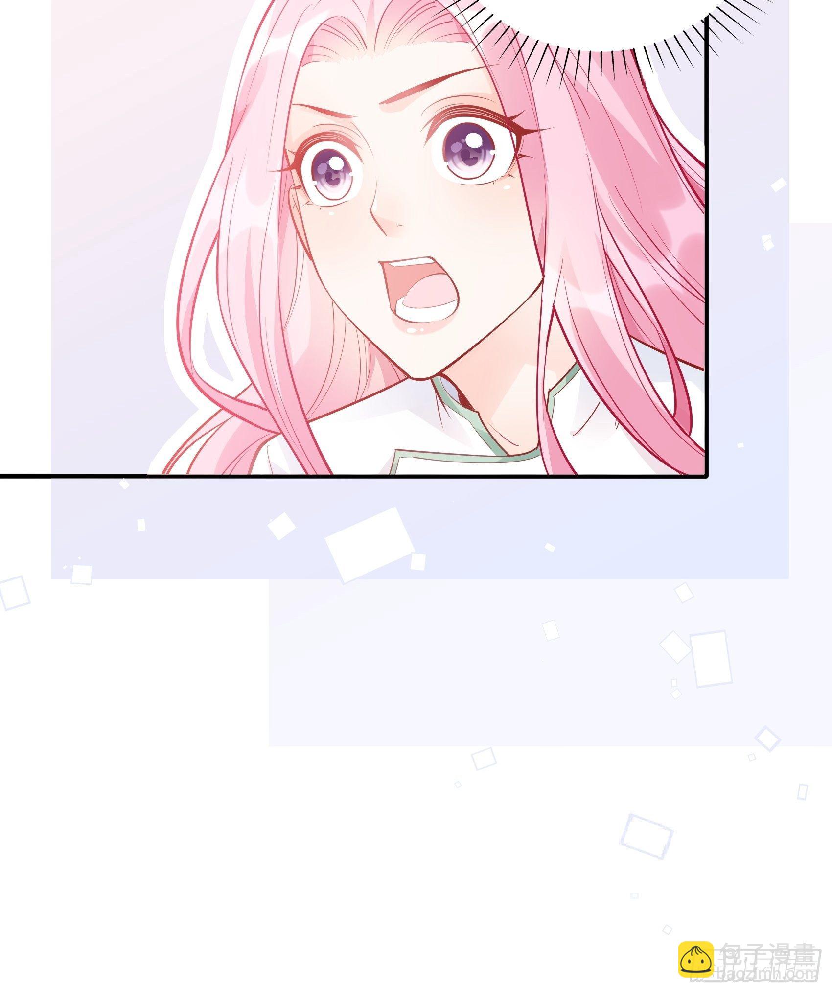 《渣女求生日记》39哎呀不好意思呢 第28页