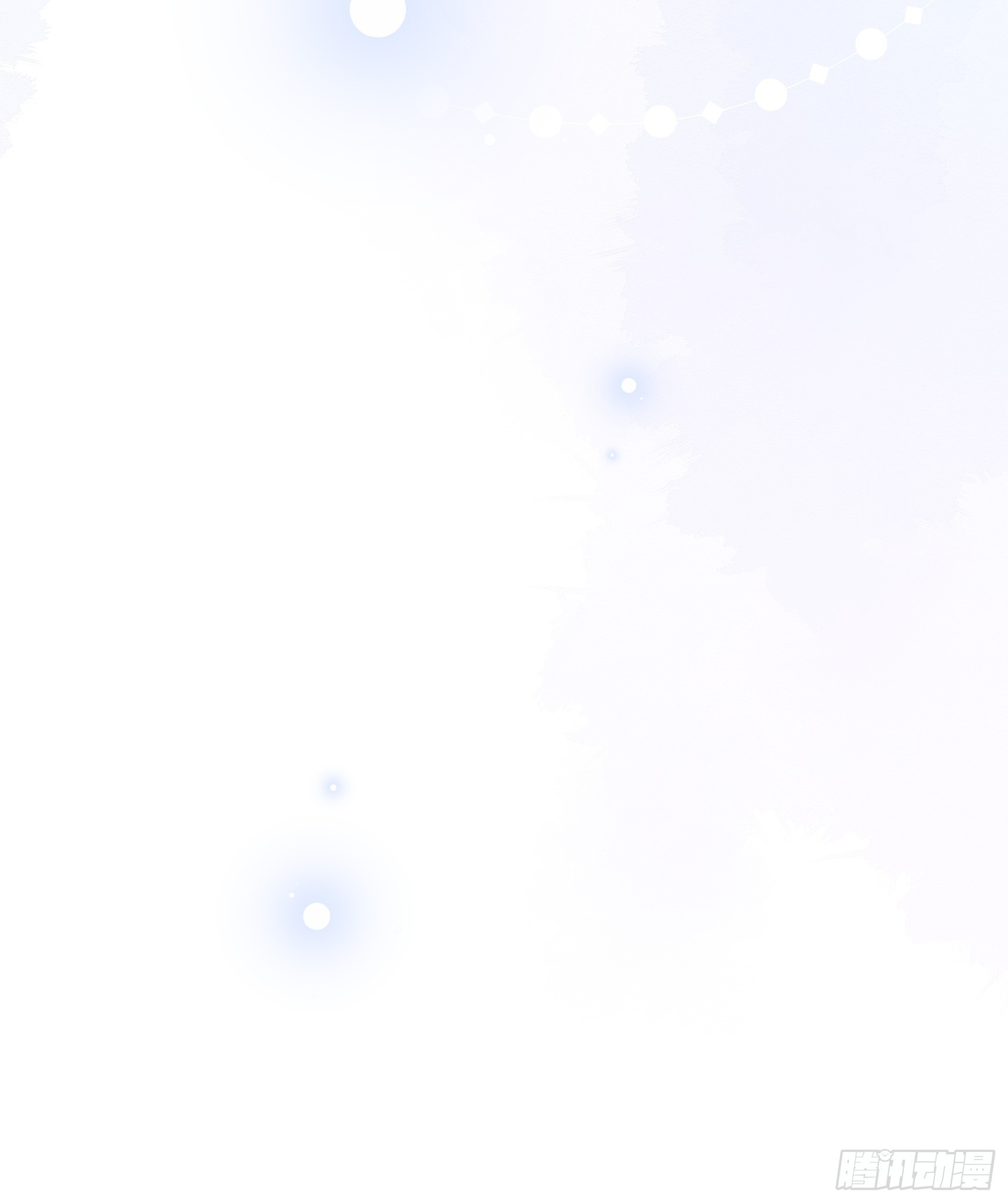 《渣女求生日记》39哎呀不好意思呢 第33页