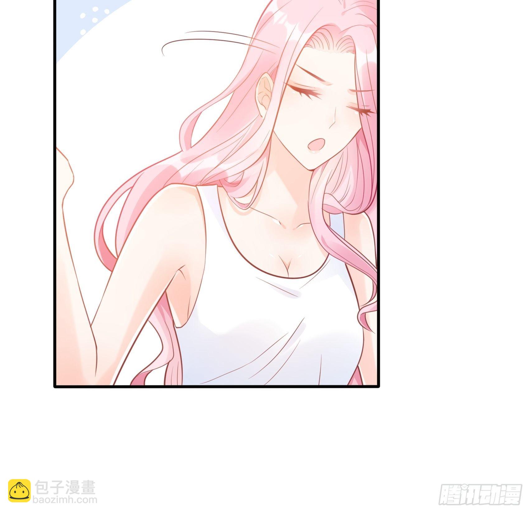 《渣女求生日记》42哇装备齐全！ 第10页