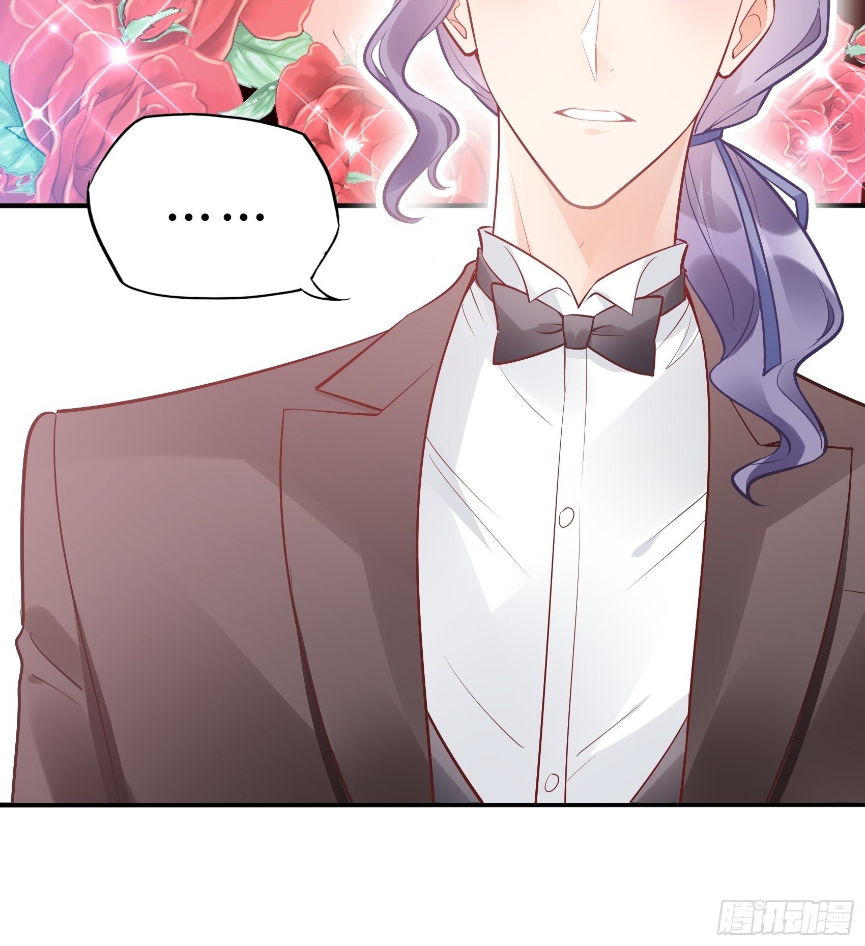 《渣女求生日记》42哇装备齐全！ 第20页