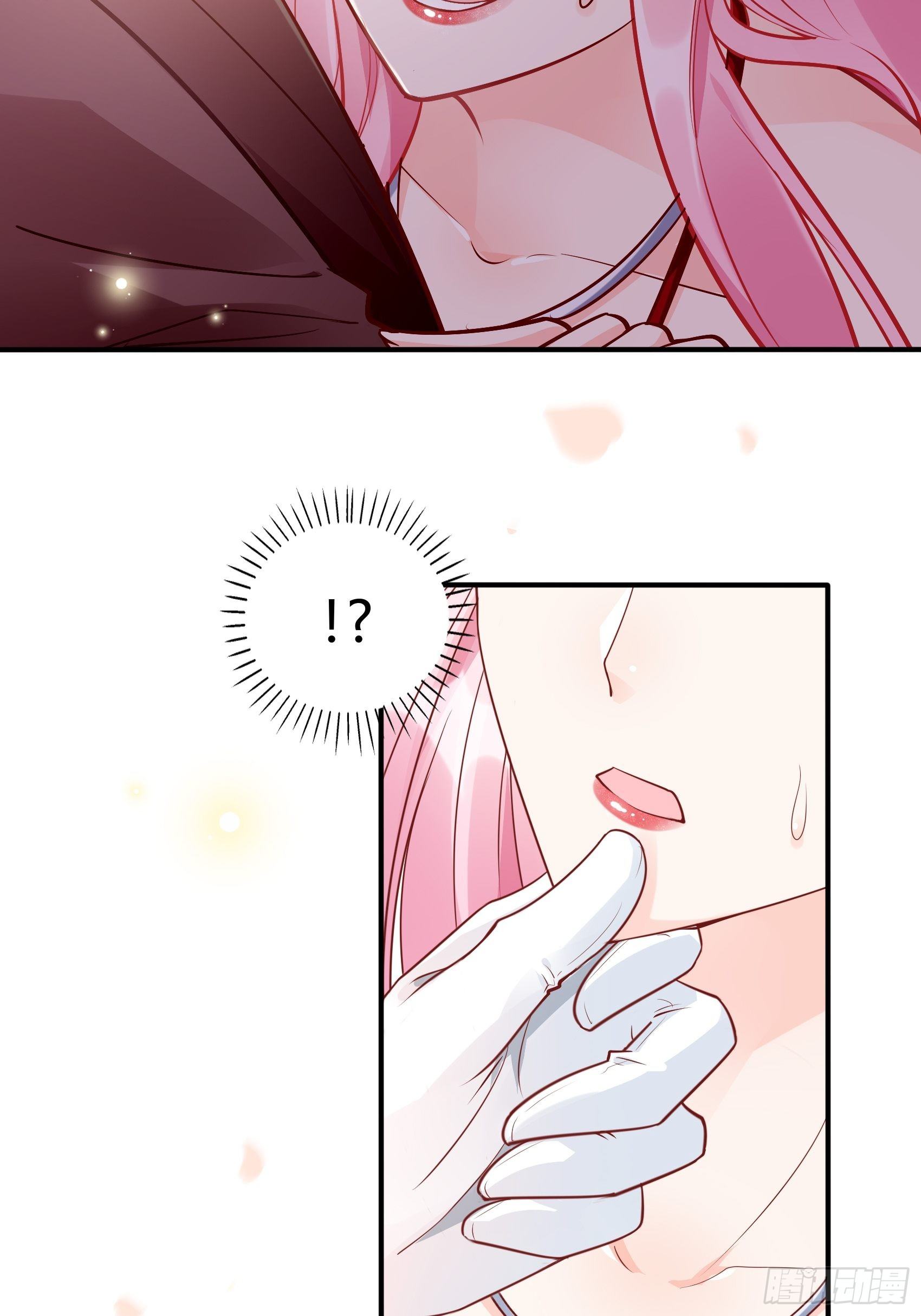 《渣女求生日记》42哇装备齐全！ 第27页