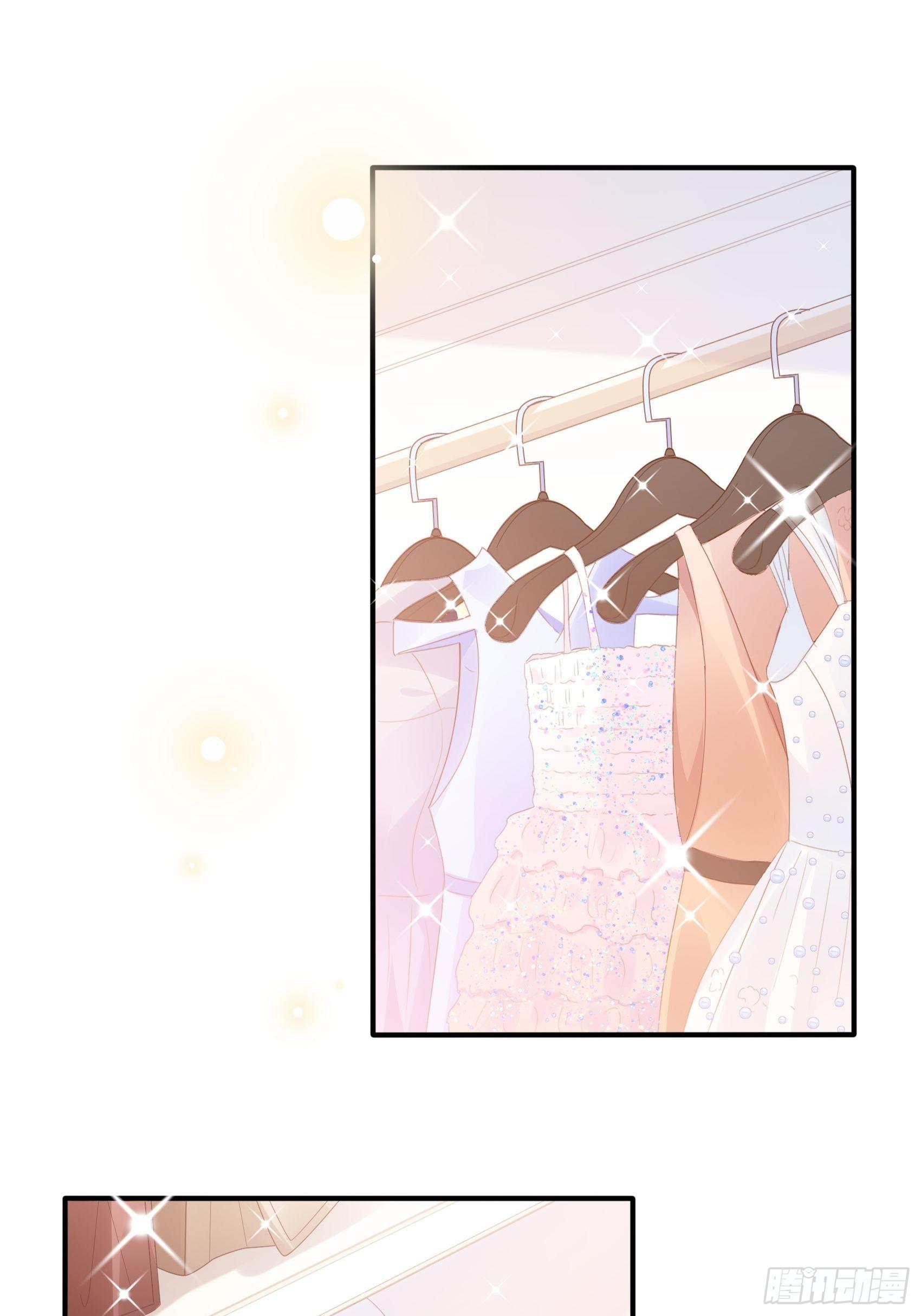 《渣女求生日记》42哇装备齐全！ 第2页