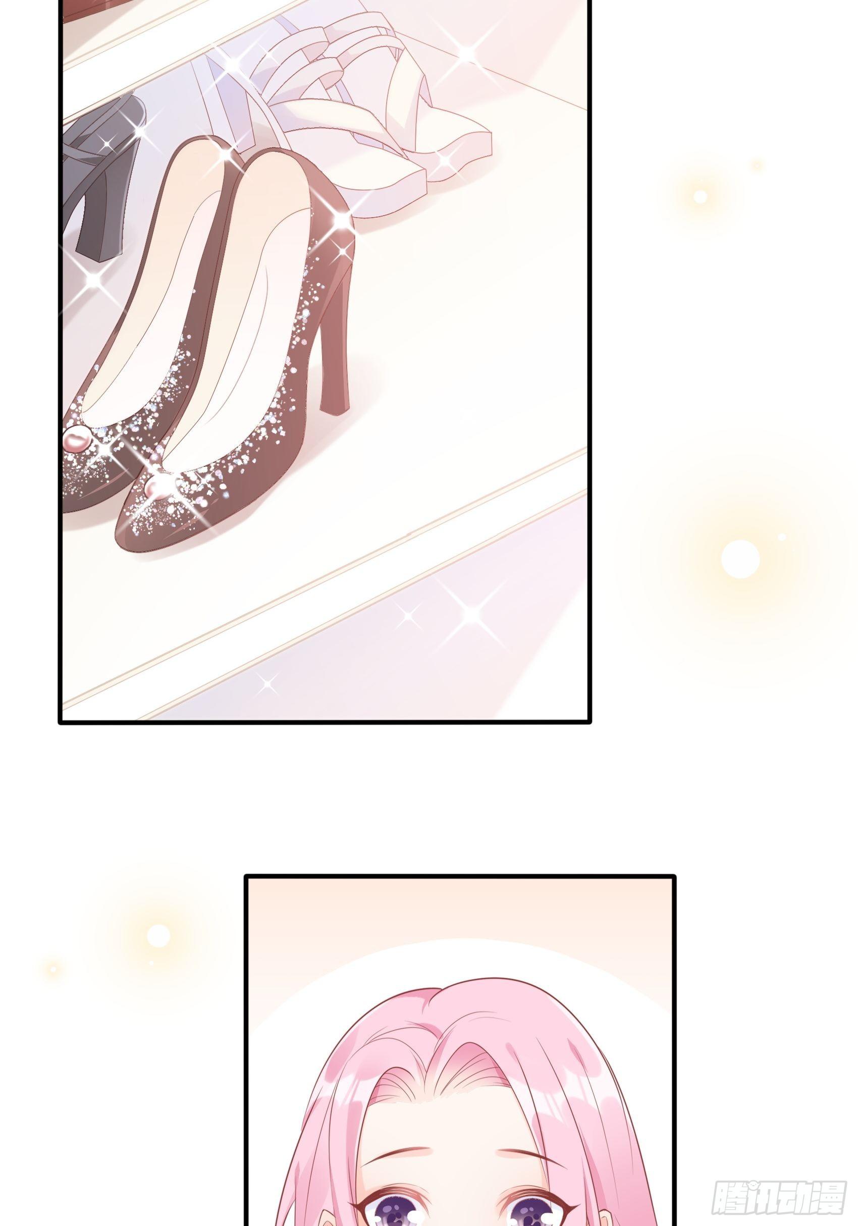 《渣女求生日记》42哇装备齐全！ 第3页