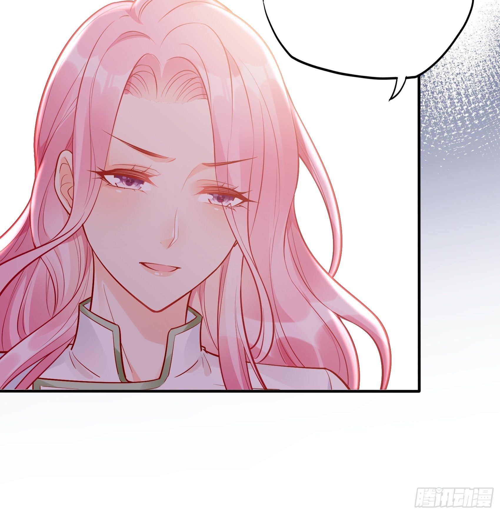 《渣女求生日记》41还是有些担心啊…… 第18页