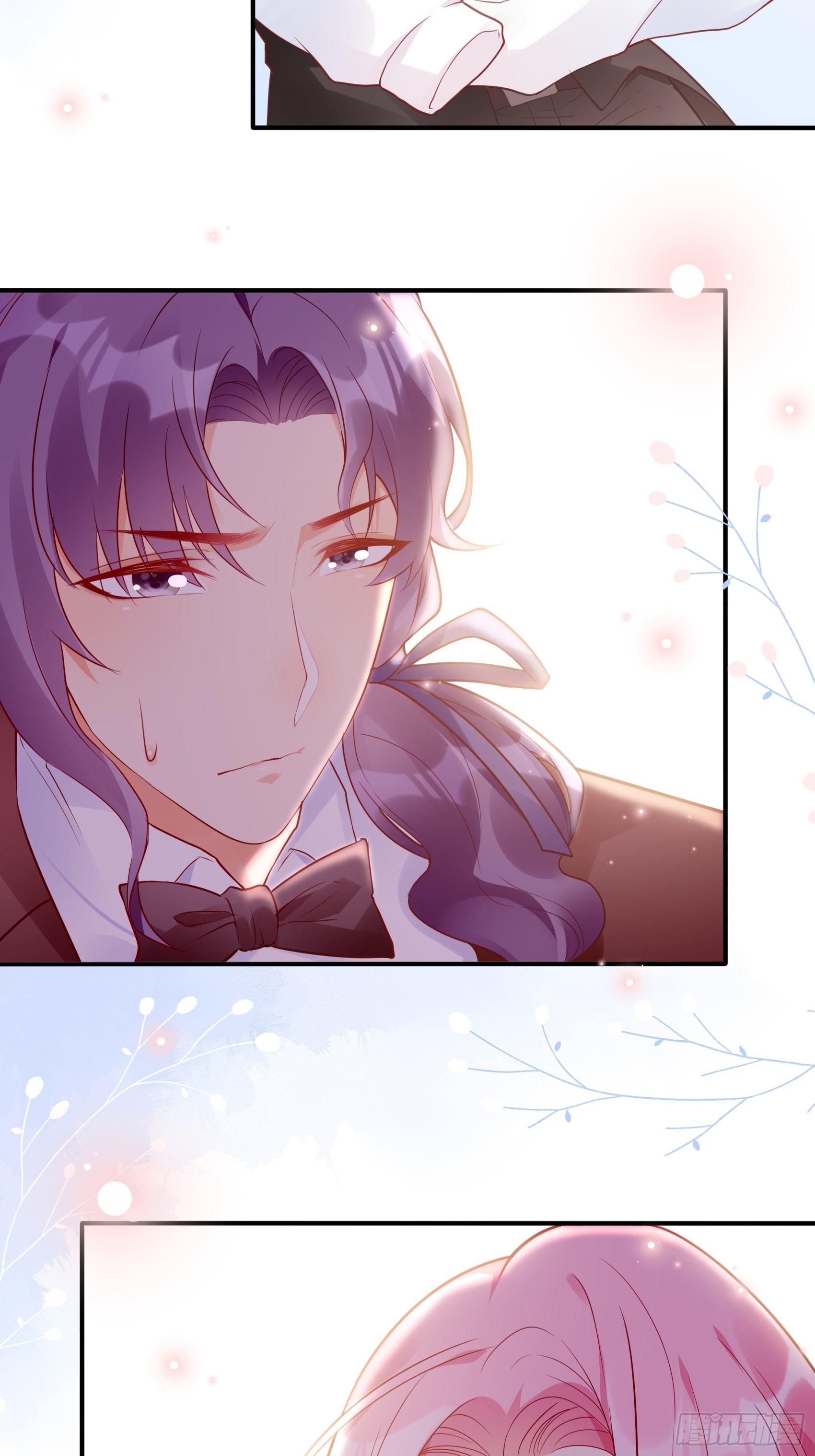 《渣女求生日记》41还是有些担心啊…… 第21页