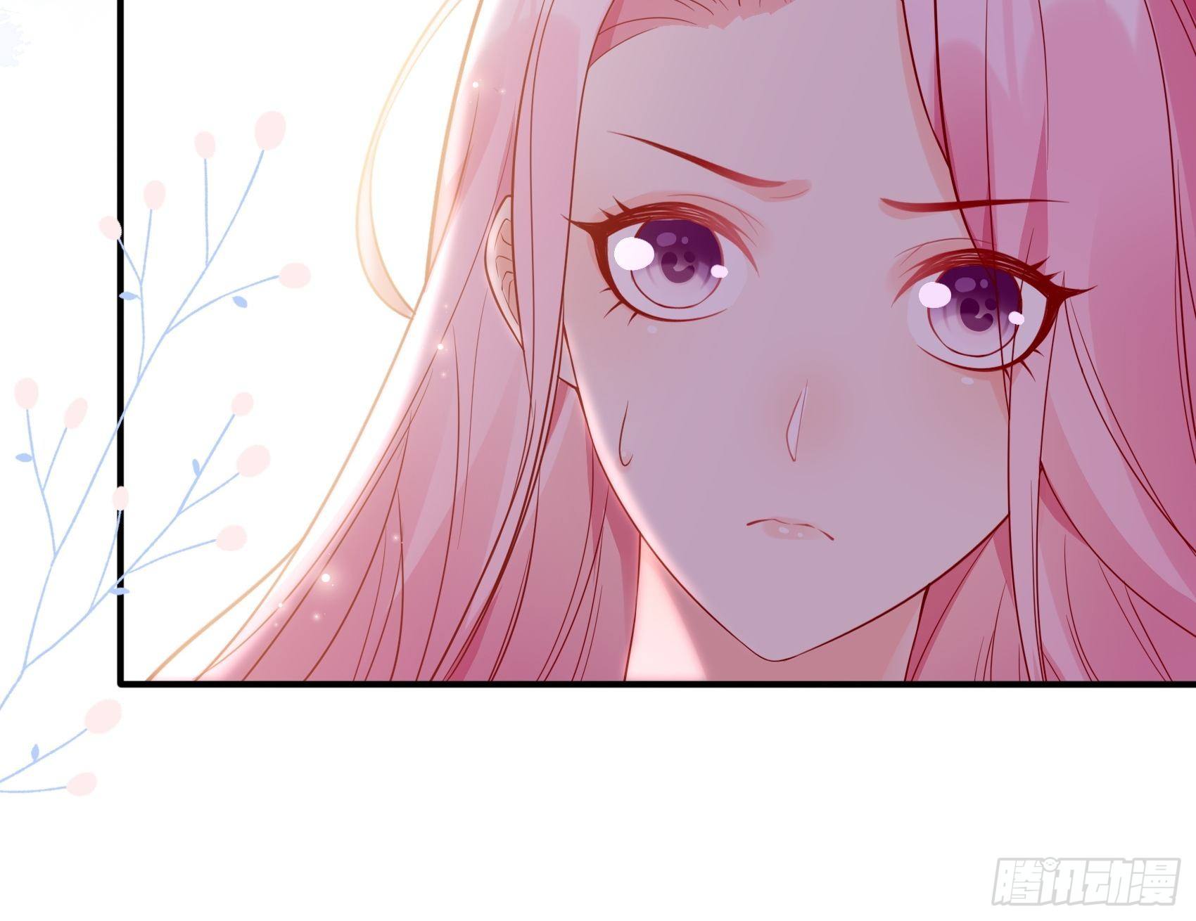 《渣女求生日记》41还是有些担心啊…… 第22页
