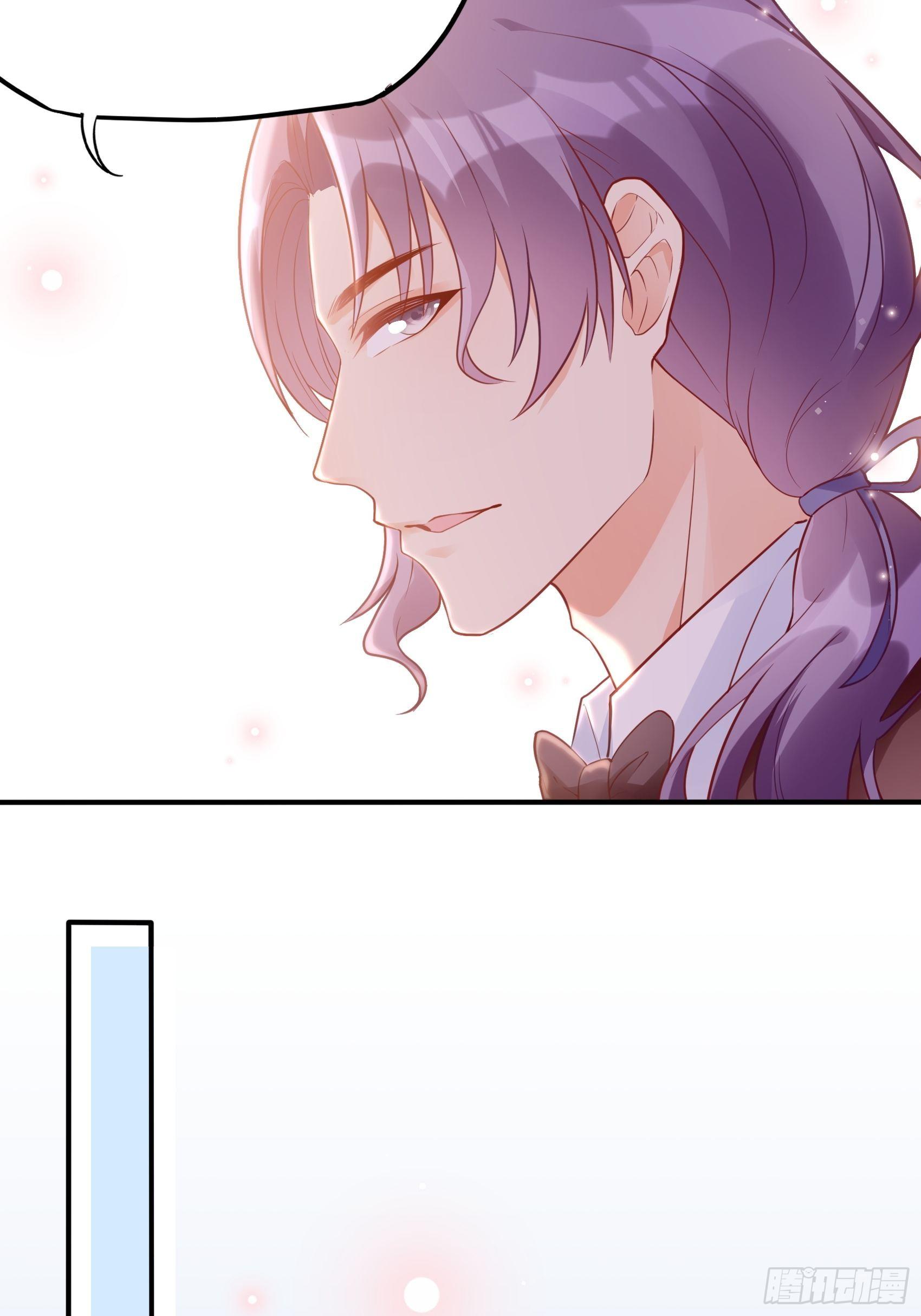《渣女求生日记》41还是有些担心啊…… 第29页