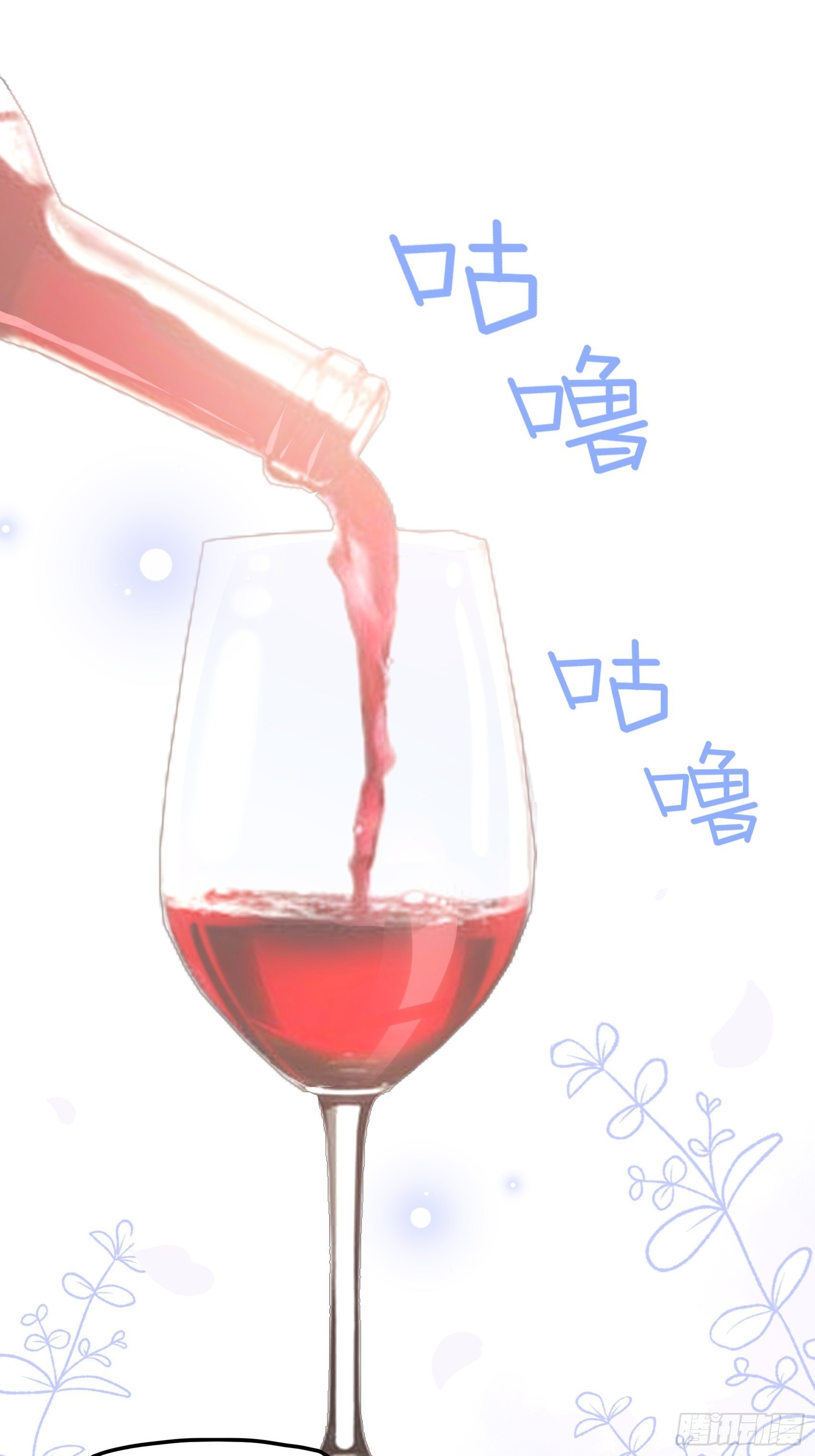 《渣女求生日记》45狗血剧情上演了？ 第18页