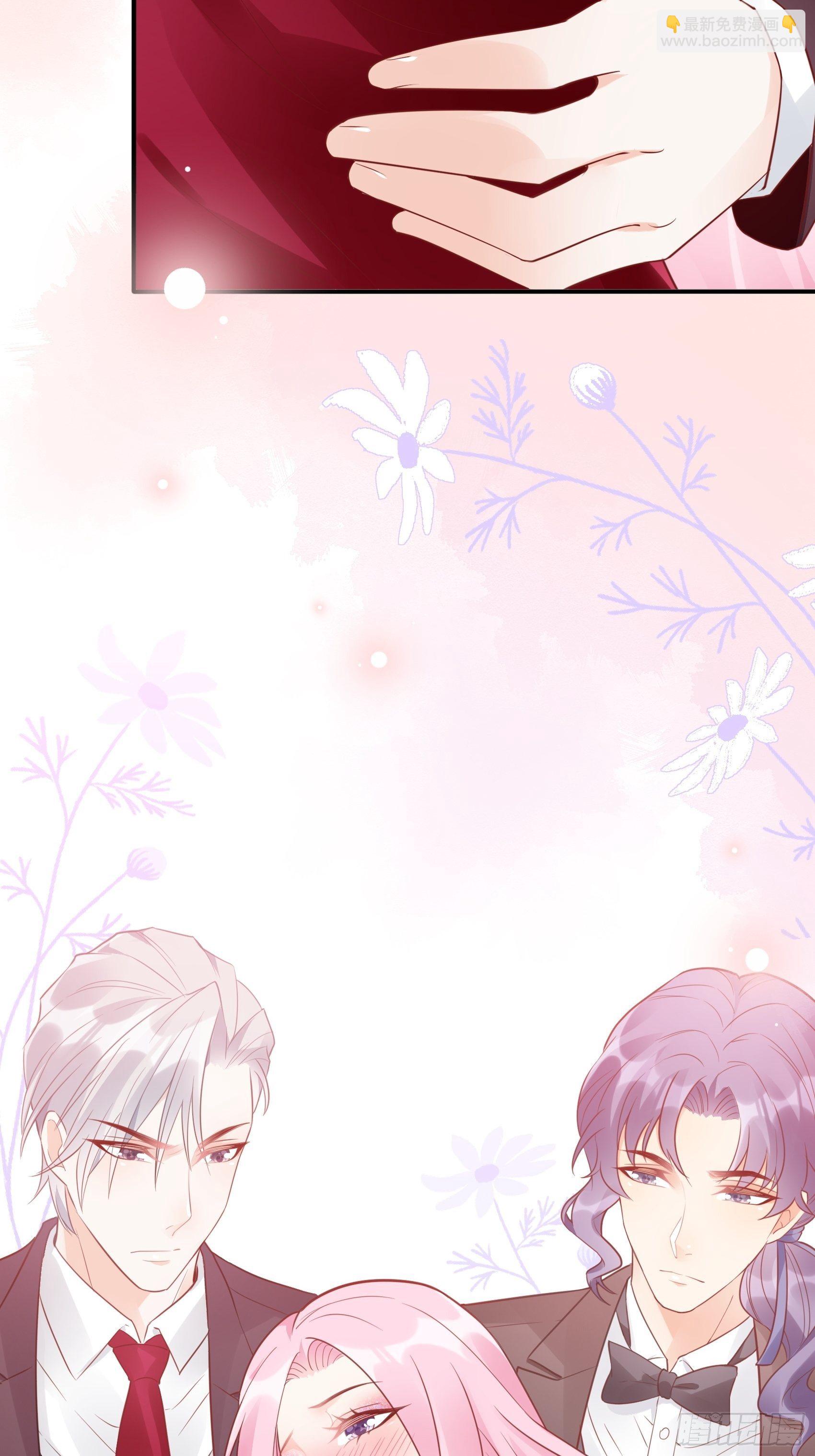 《渣女求生日记》45狗血剧情上演了？ 第33页