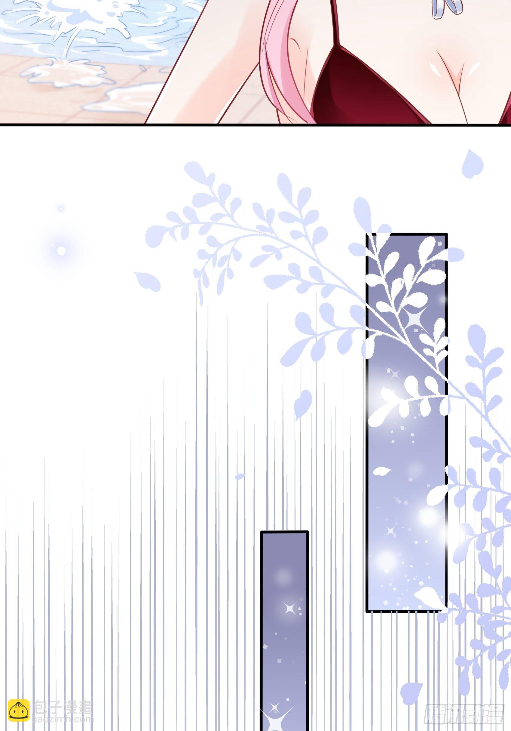 《渣女求生日记》44怎么还动手了！ 第25页
