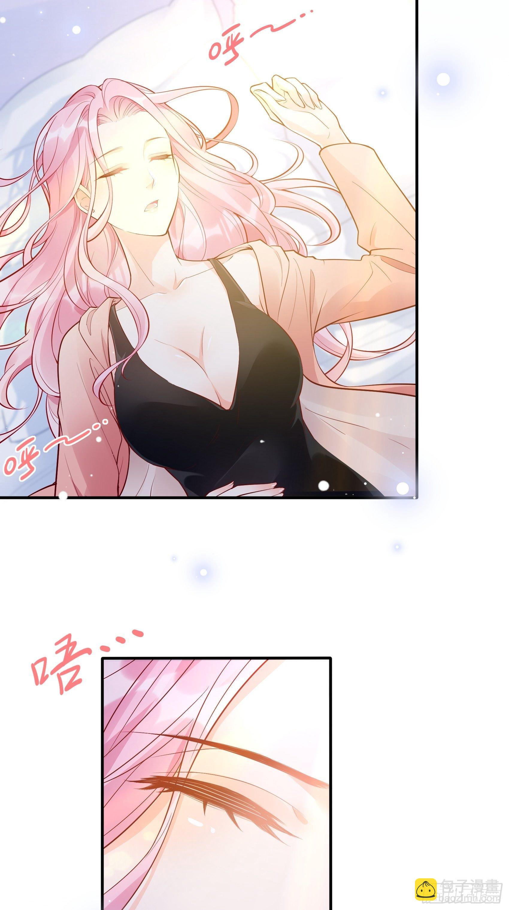 《渣女求生日记》49这是想要累死我？ 第3页