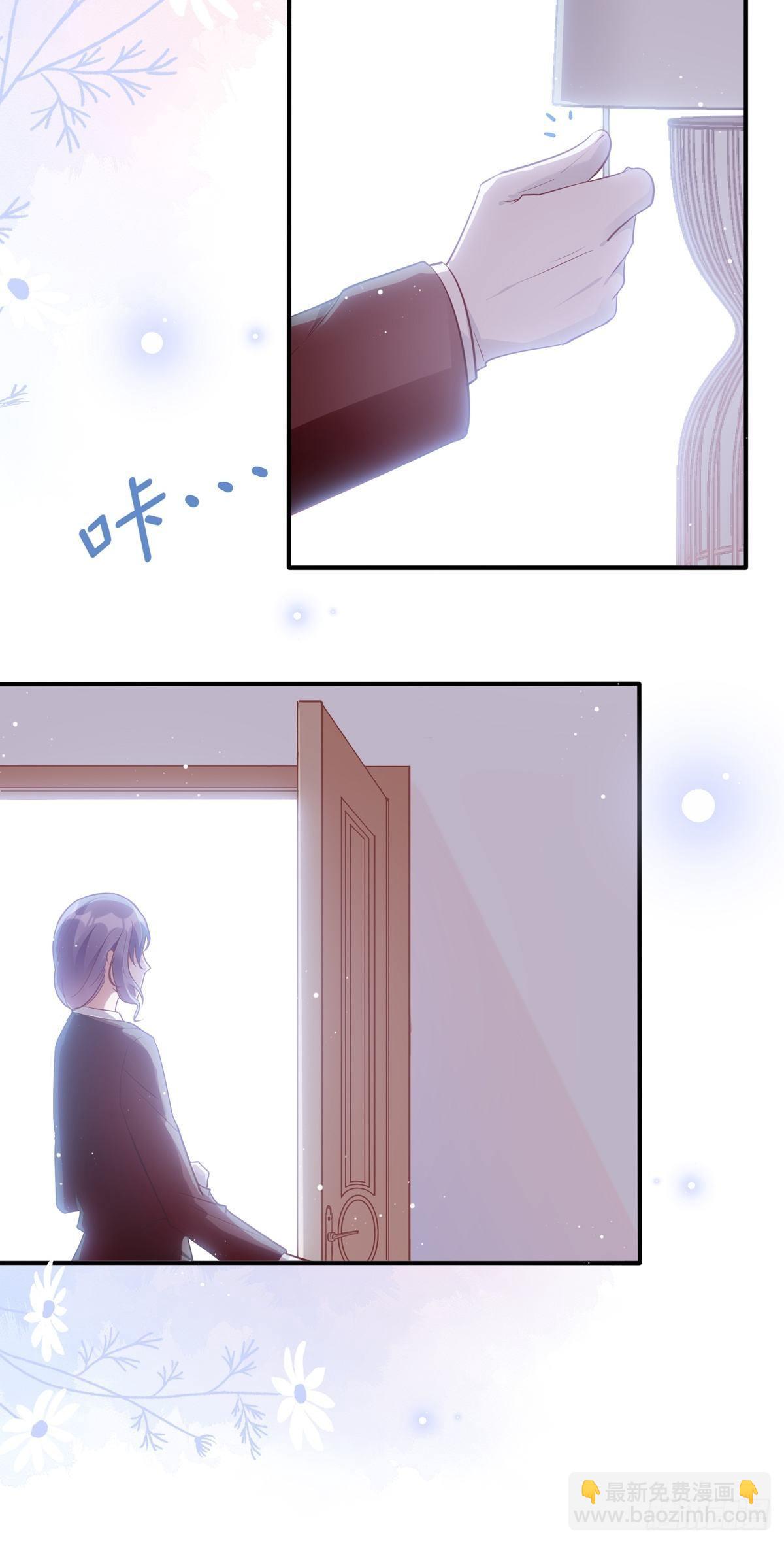 《渣女求生日记》48要命，这个情节好熟悉。 第10页