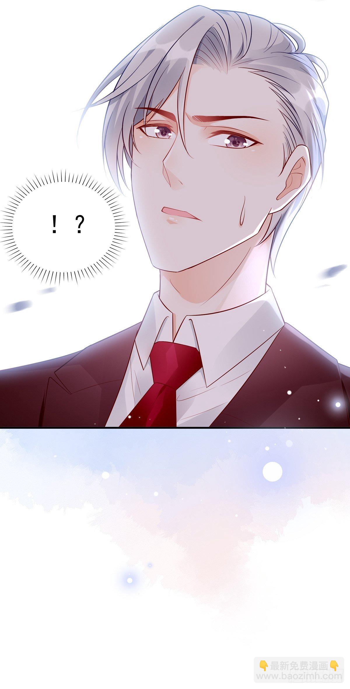 《渣女求生日记》48要命，这个情节好熟悉。 第31页
