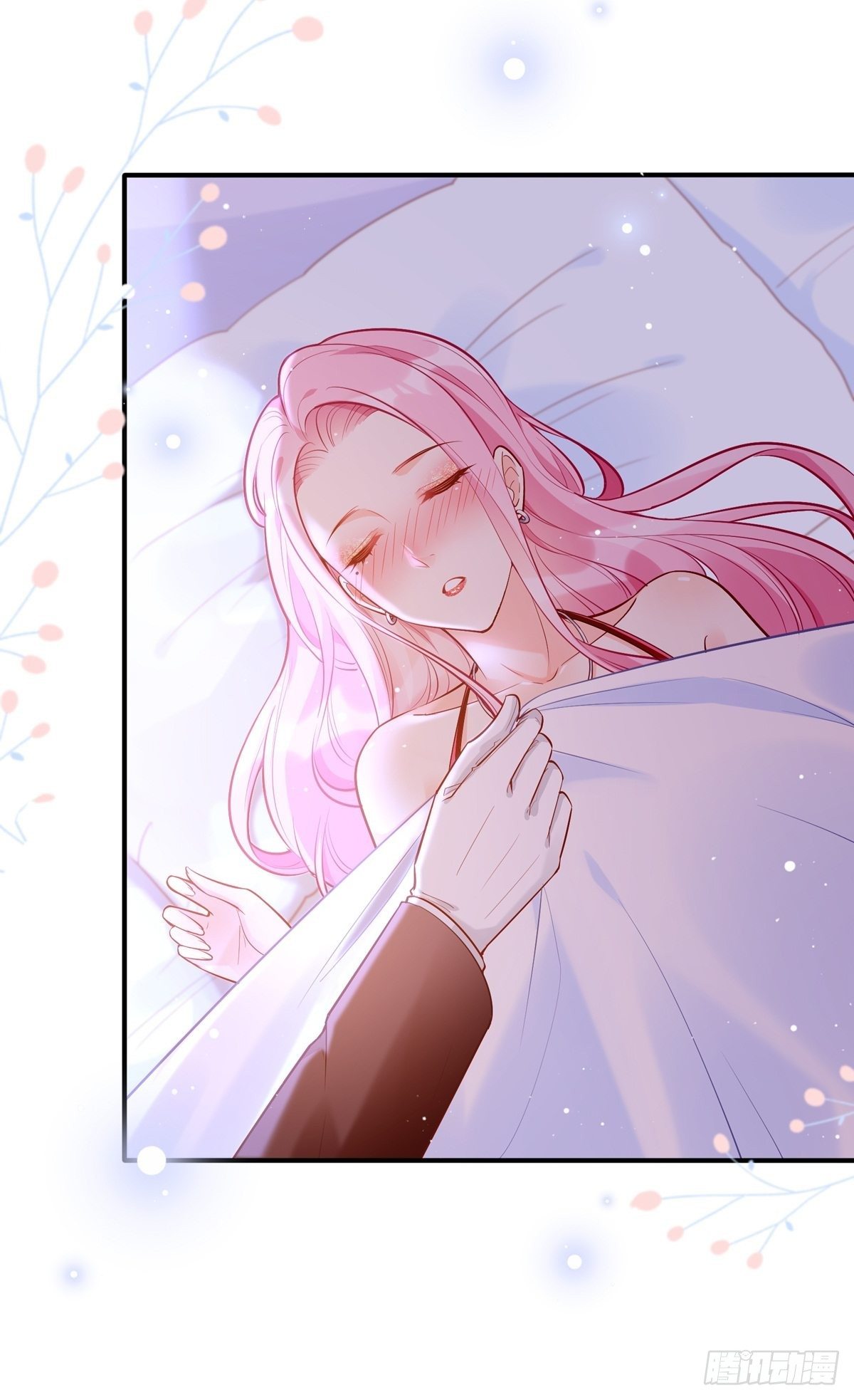 《渣女求生日记》48要命，这个情节好熟悉。 第6页