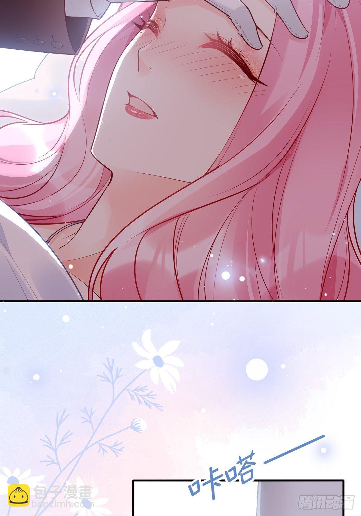 《渣女求生日记》48要命，这个情节好熟悉。 第9页