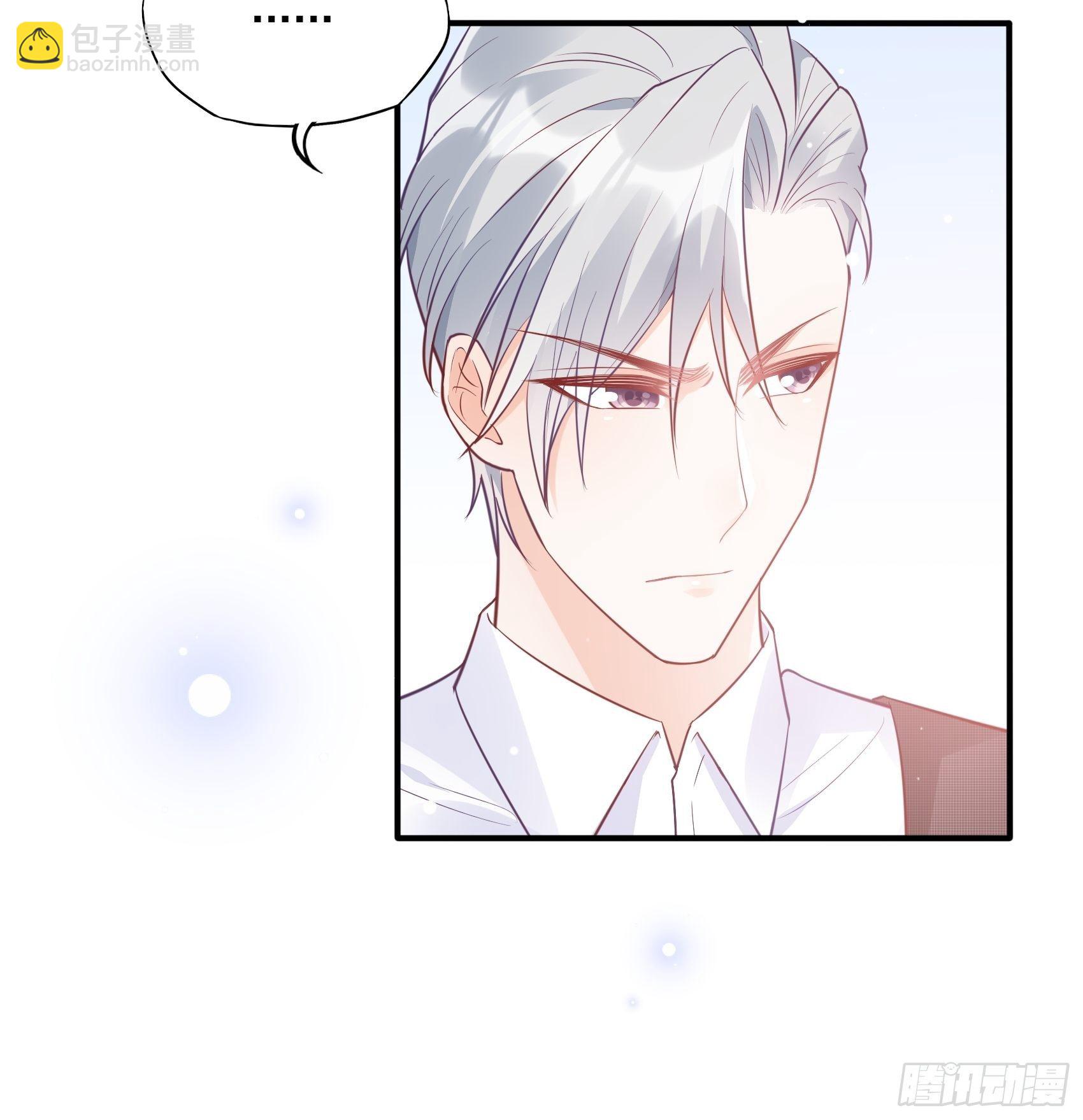 《渣女求生日记》52小声点，喉咙不痛吗？ 第13页